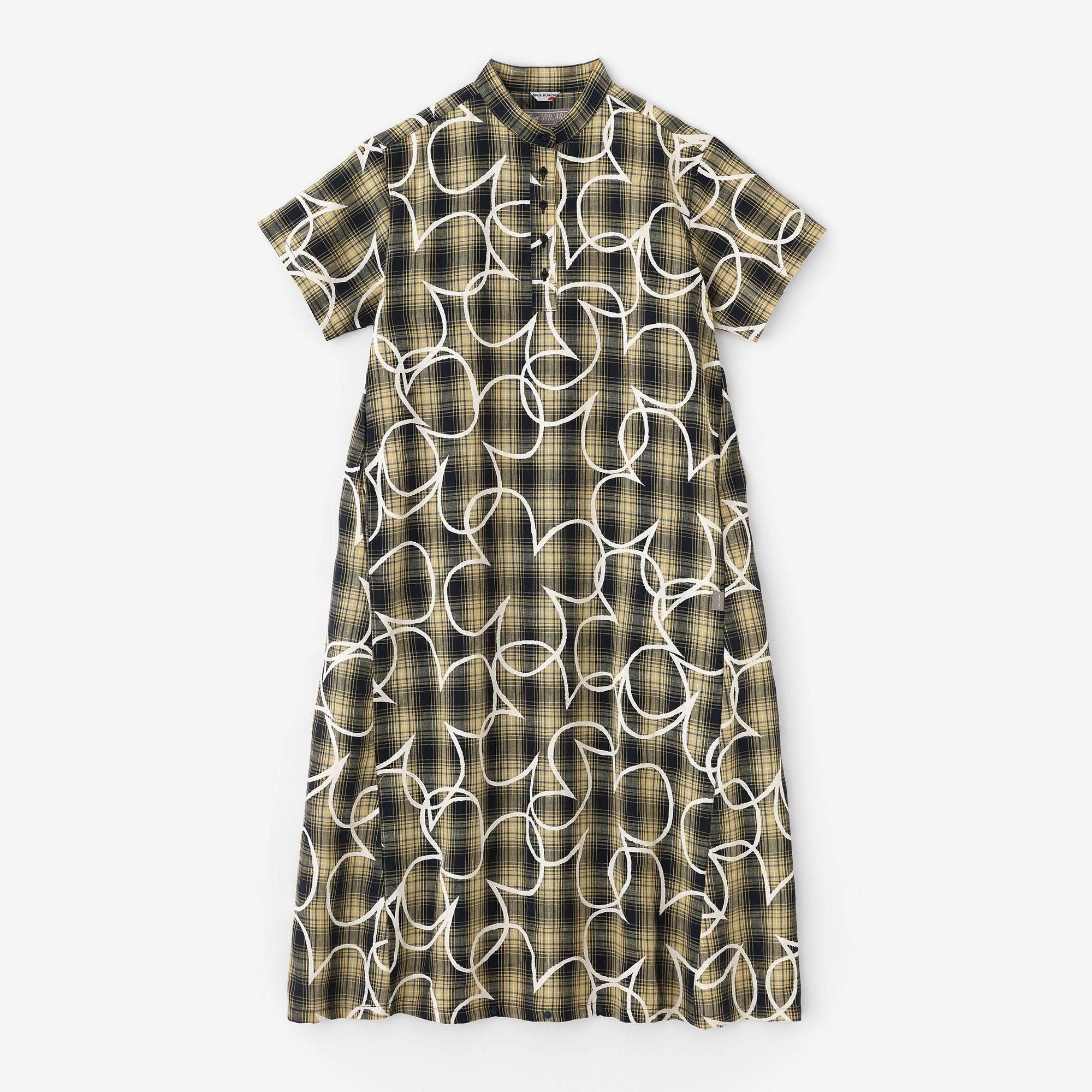 Robe de vélo de contrôle en lin / heureux