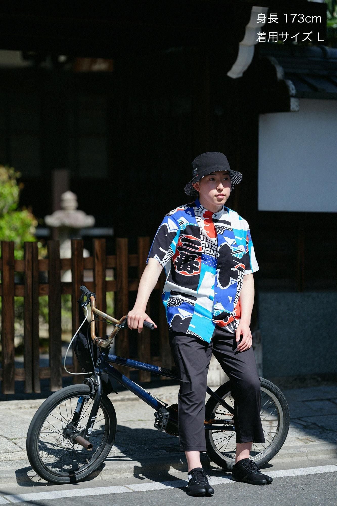 Chizimi Cotton 20/20 Stand Collar Short Sleeve Shirt / Hanten