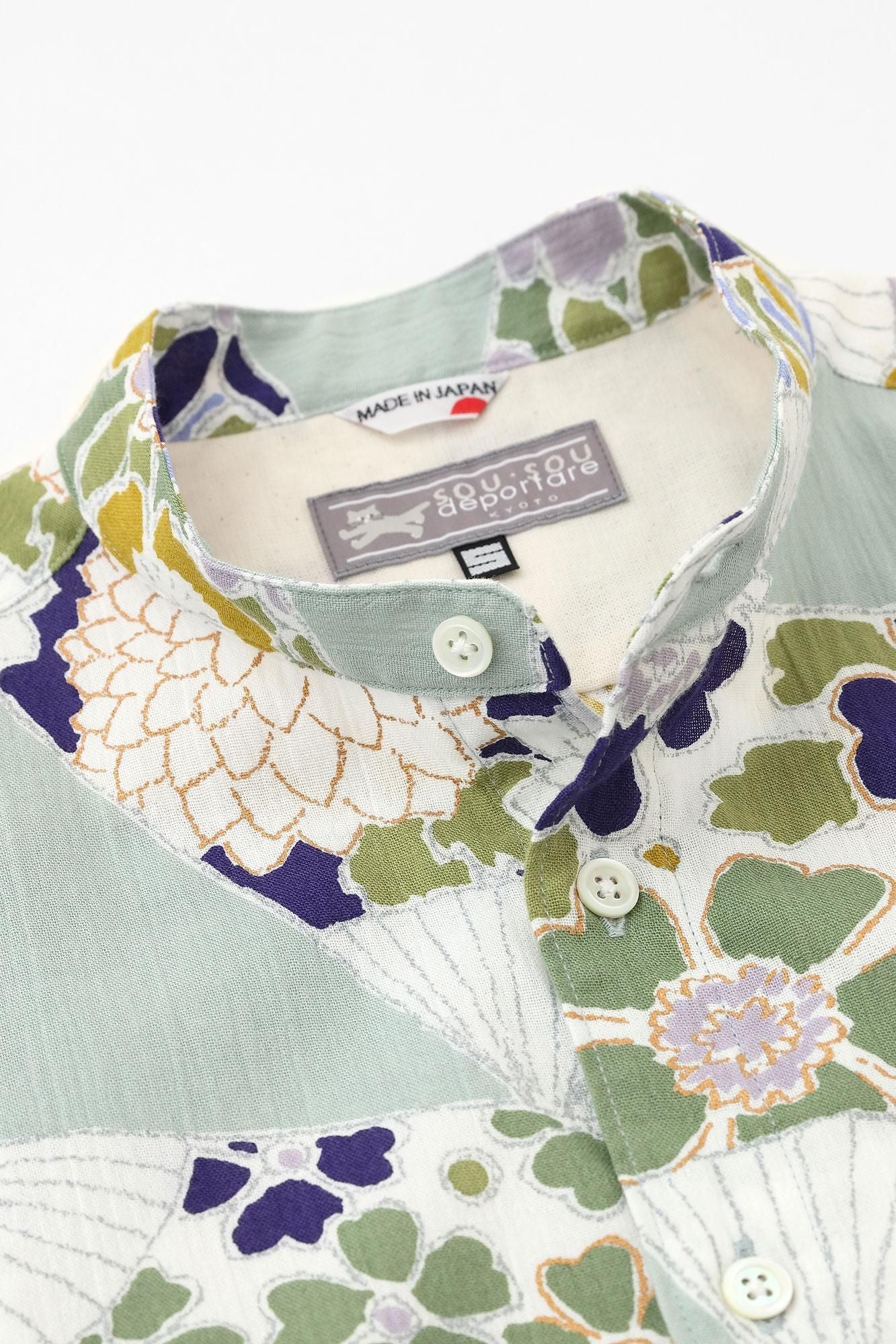 [仅在线] Takashima Sei 20/20支架套圈短袖衬衫/风扇（ougi）chigusa nezu