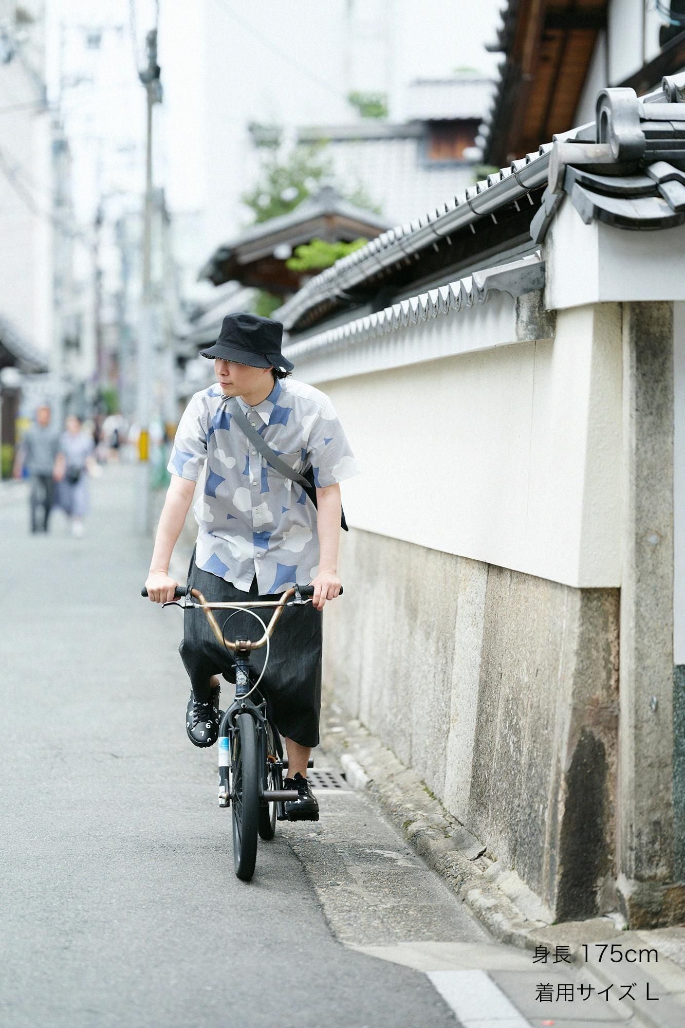 [nur Netto] Takashima Chijimi 20/20 Kurzarmshirt/Karen