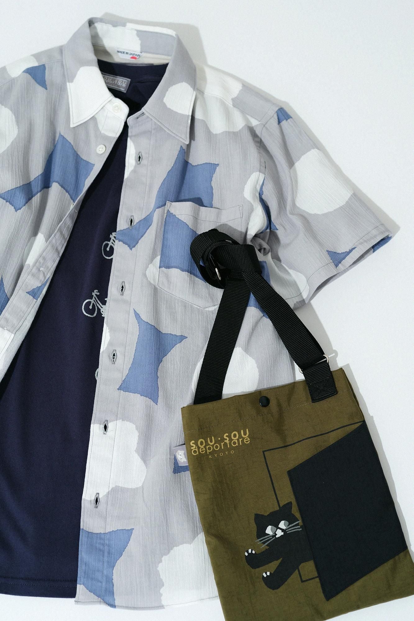 [nur Netto] Takashima Chijimi 20/20 Kurzarmshirt/Karen