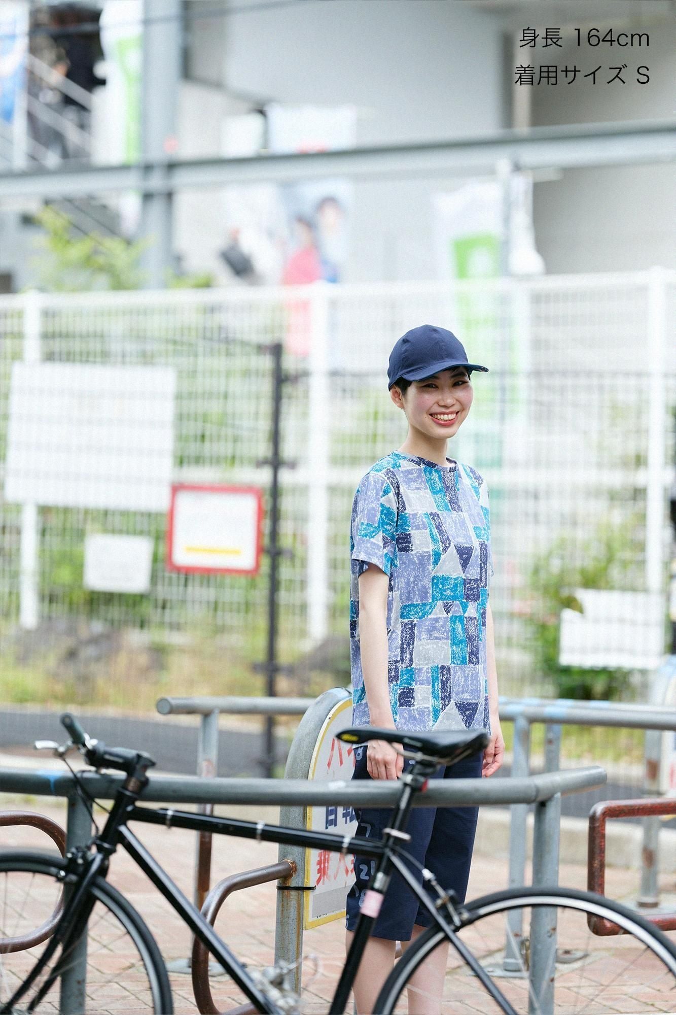 타카시마치지미 40/40 반팔T셔츠/두개골의 집