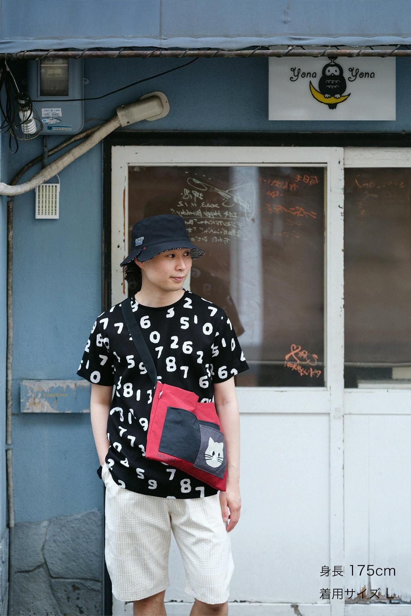 Chizimi Cotton 40/40 Short Sleeve T-shirt / SO-SU-U Kon Black