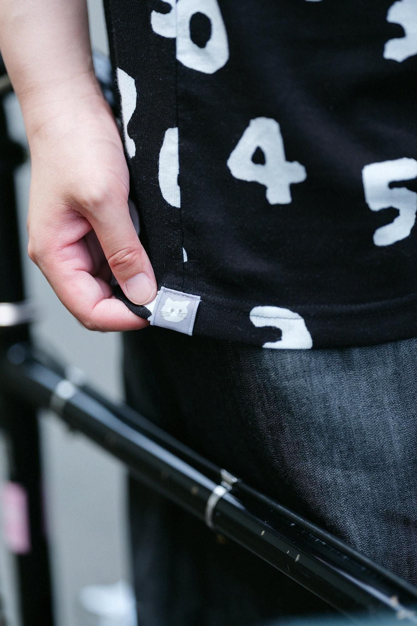 Chizimi Cotton 40/40 Short Sleeve T-shirt / SO-SU-U Kon Black