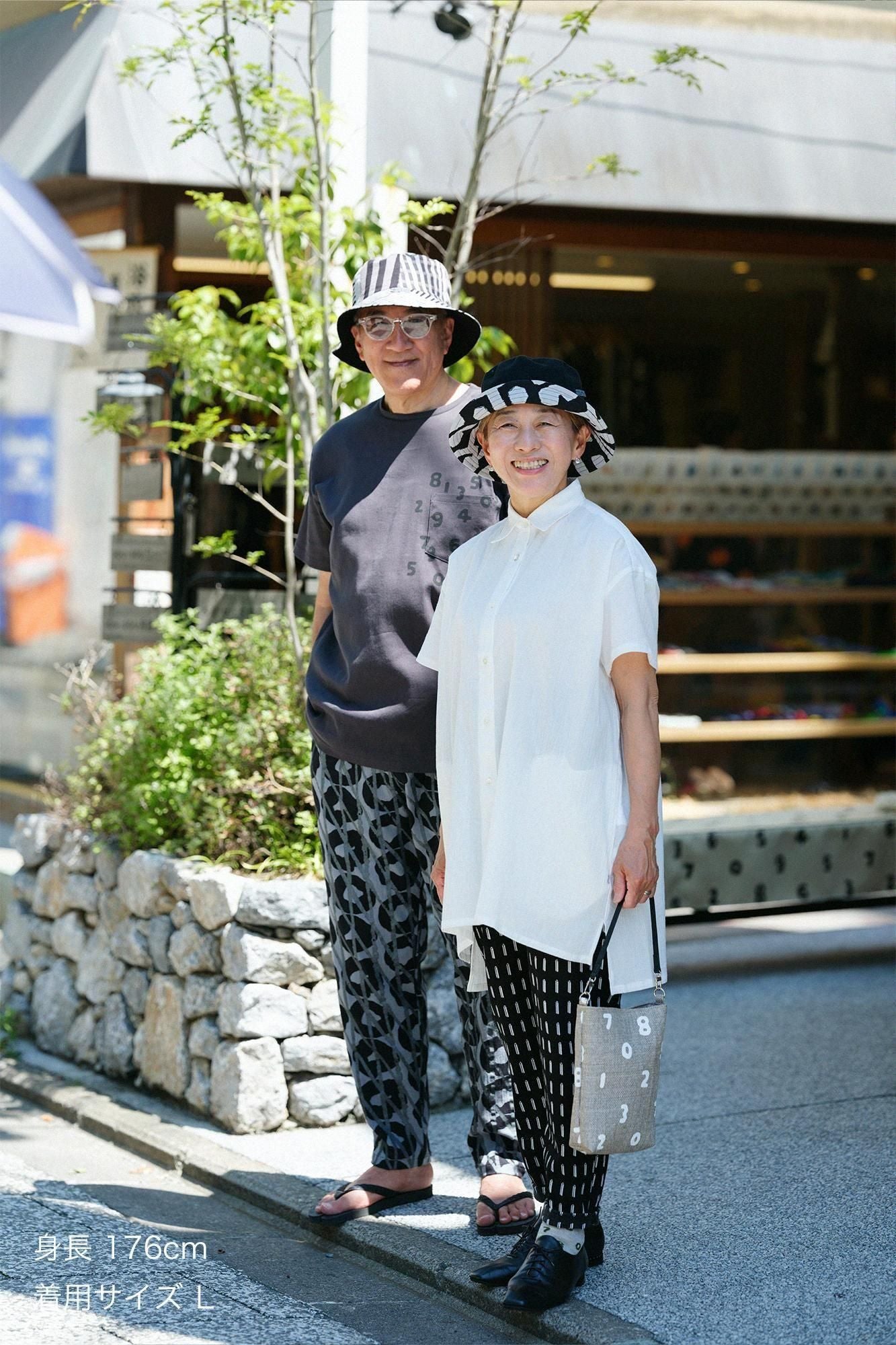 高島縮 20/20 イージーテーパードパンツ | SOU・SOU ブログ 「一語一絵」