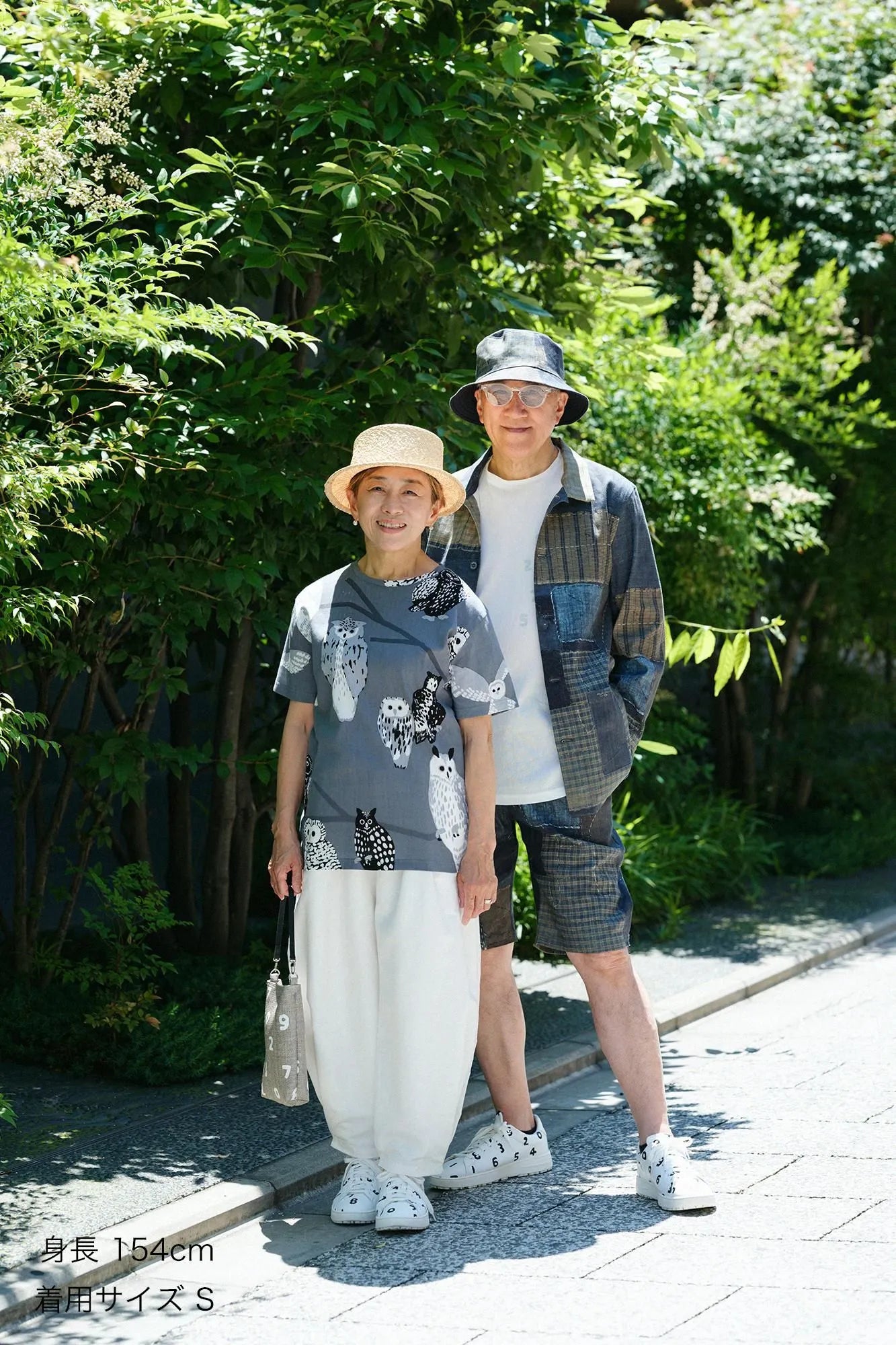 高島縮 40/40 半袖Tシャツ／ふくろう 夜長