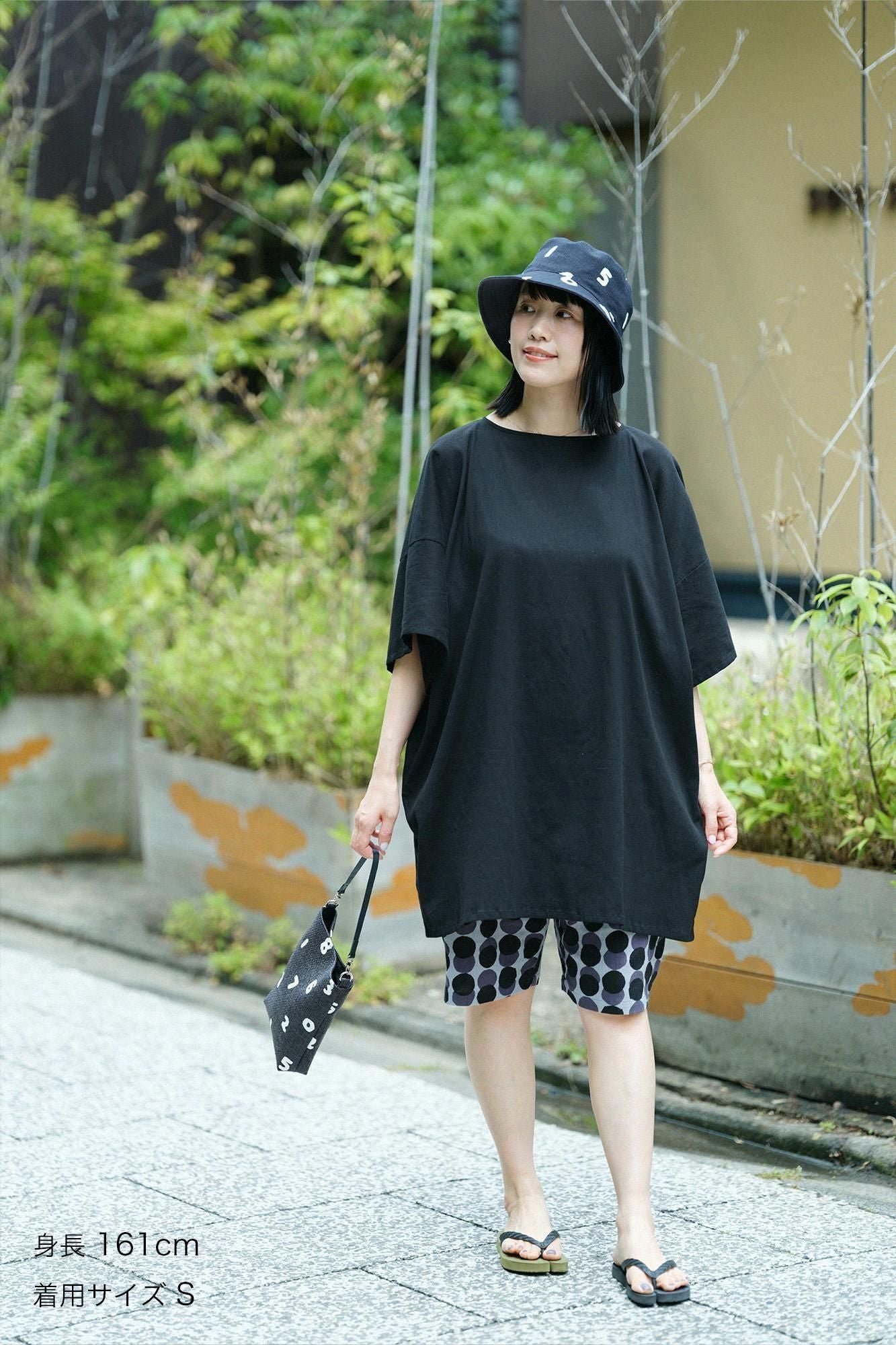 Chizimi Cotton 20/20 Easy Shorts / Marbles Layering