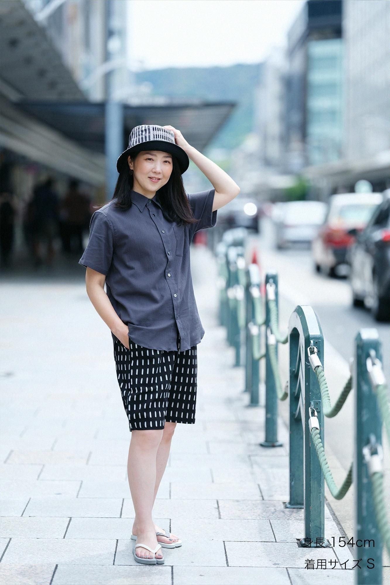 Takashima Chiku 20/20 Shorts / boîte facile (Hako)