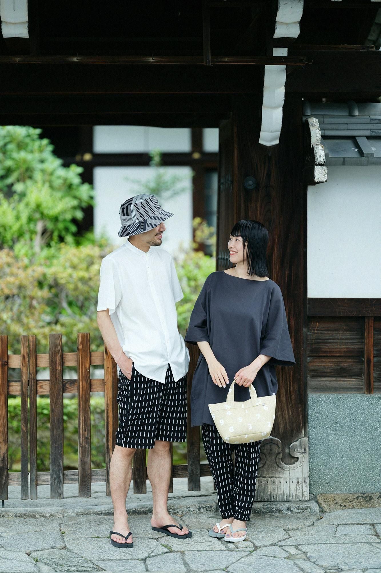 Takashima Chiku 20/20 Shorts / boîte facile (Hako)