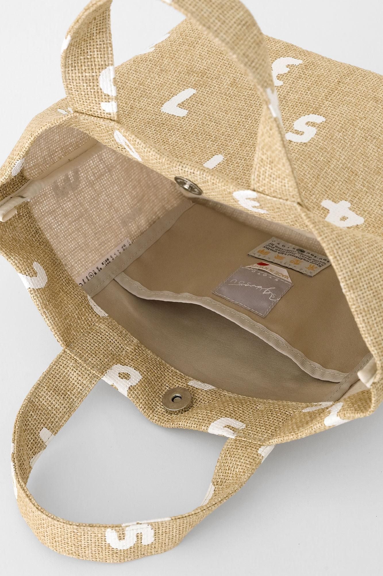 Panama Y. Tote Bag A5 / SO-SU-U Beige