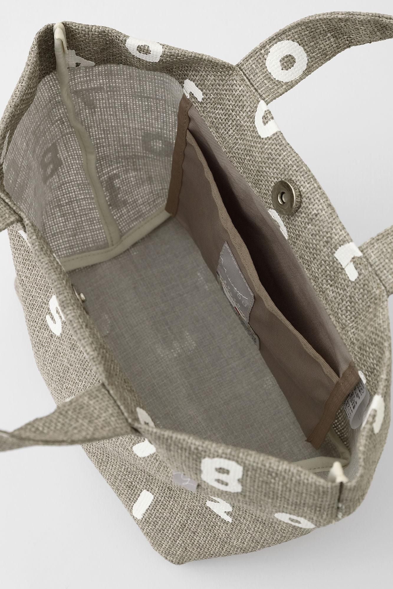 巴拿马Y.手提袋A5/so-su-u greige