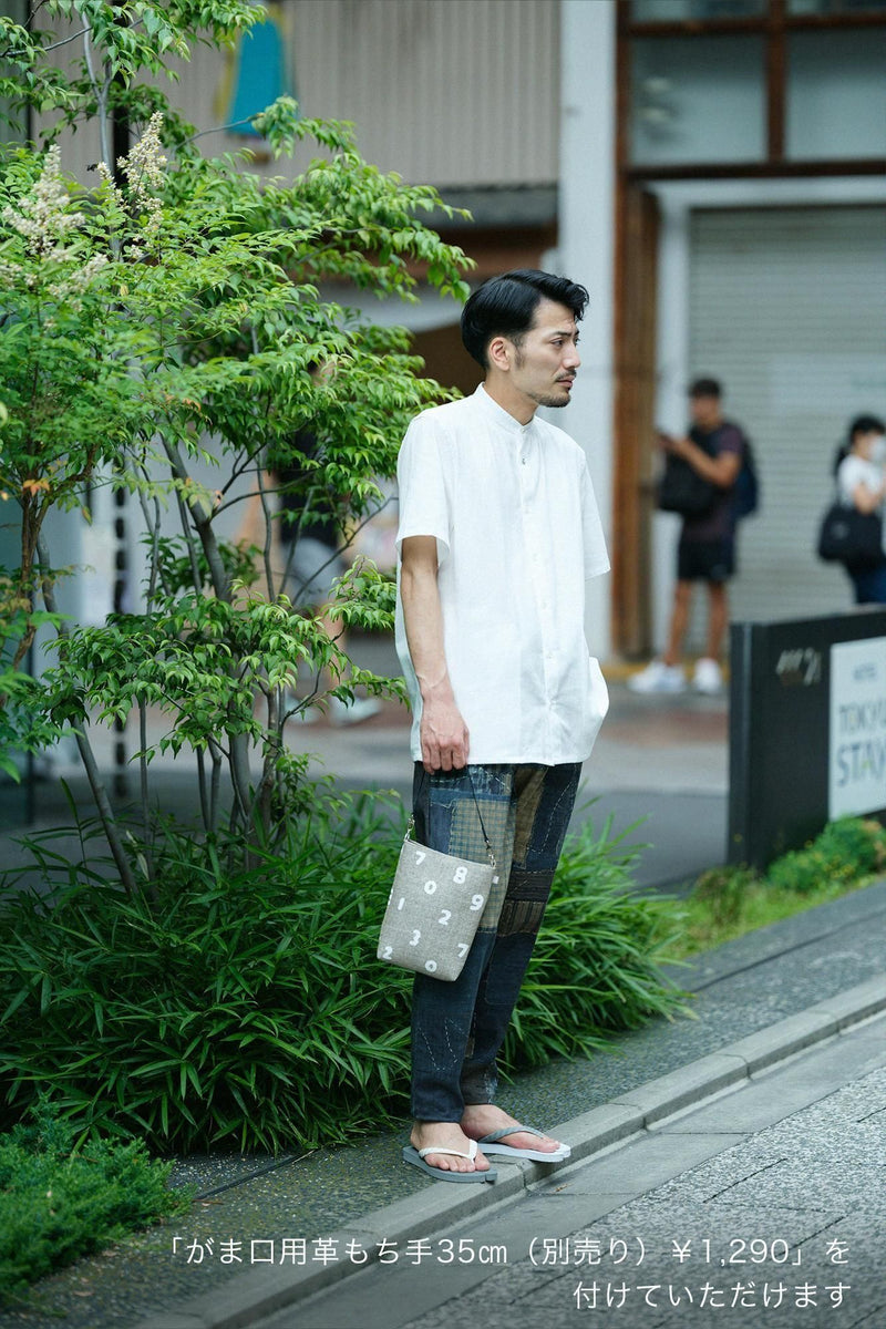 panama Y. Pouch& tote