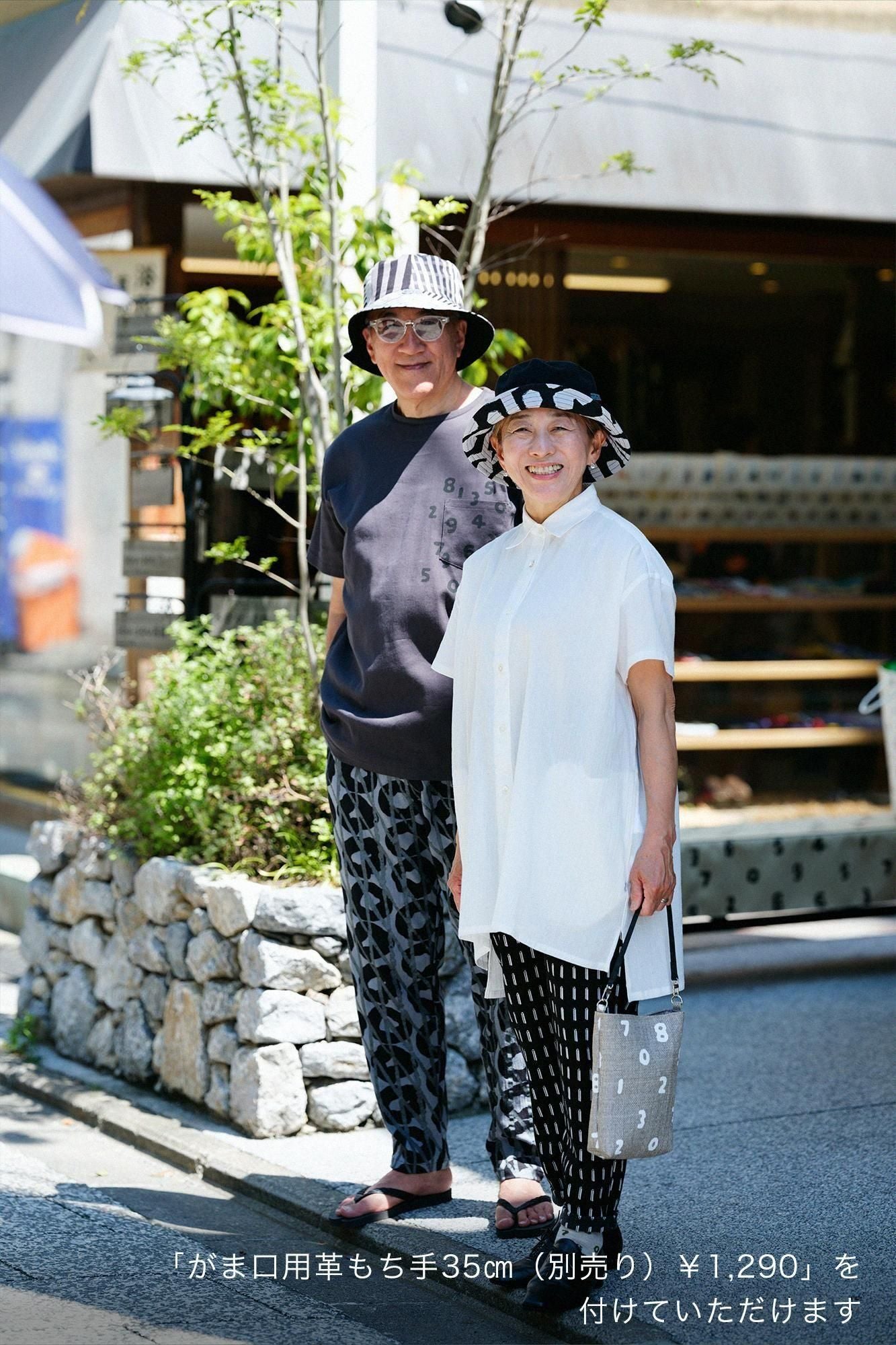 【Ships ard. 7/7】Panama Y. Pouch／SO-SU-U Greige