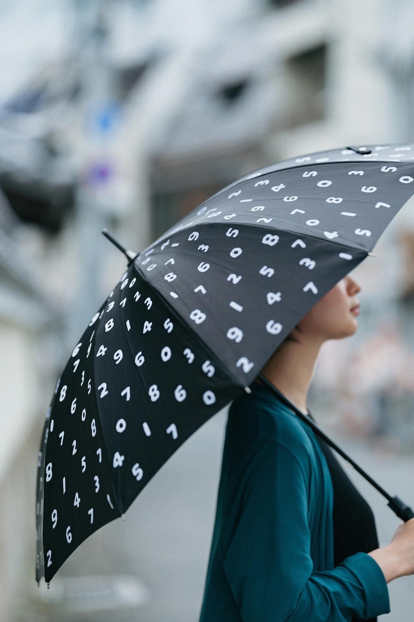 SOU・SOU×MOONBAT 郡内織（ぐんないおり） Carbon Umbrella／SO-SU-U