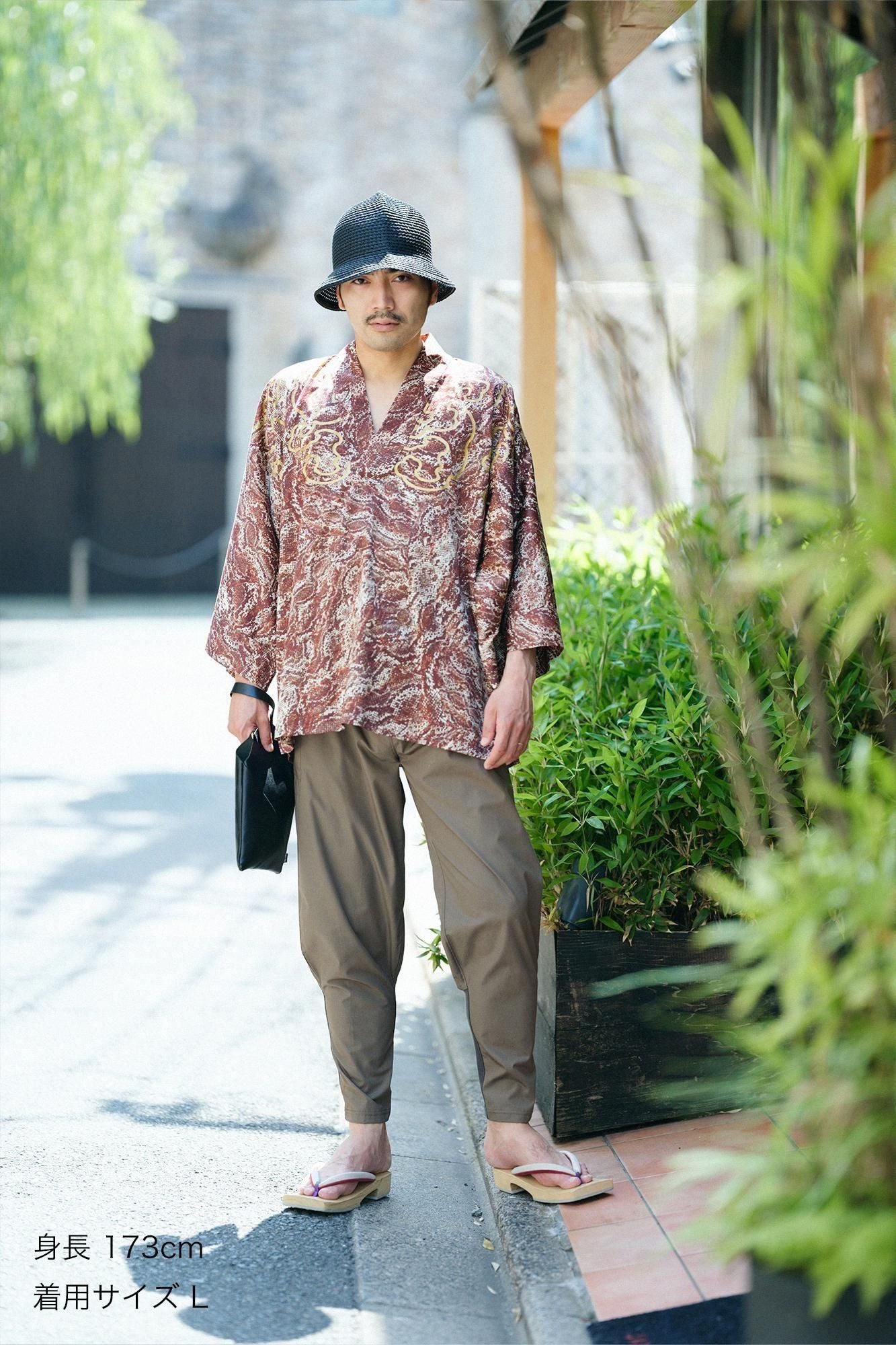 Long Staple Cotton Typewriter Cloth Harem Pants / Deep Tea Brown