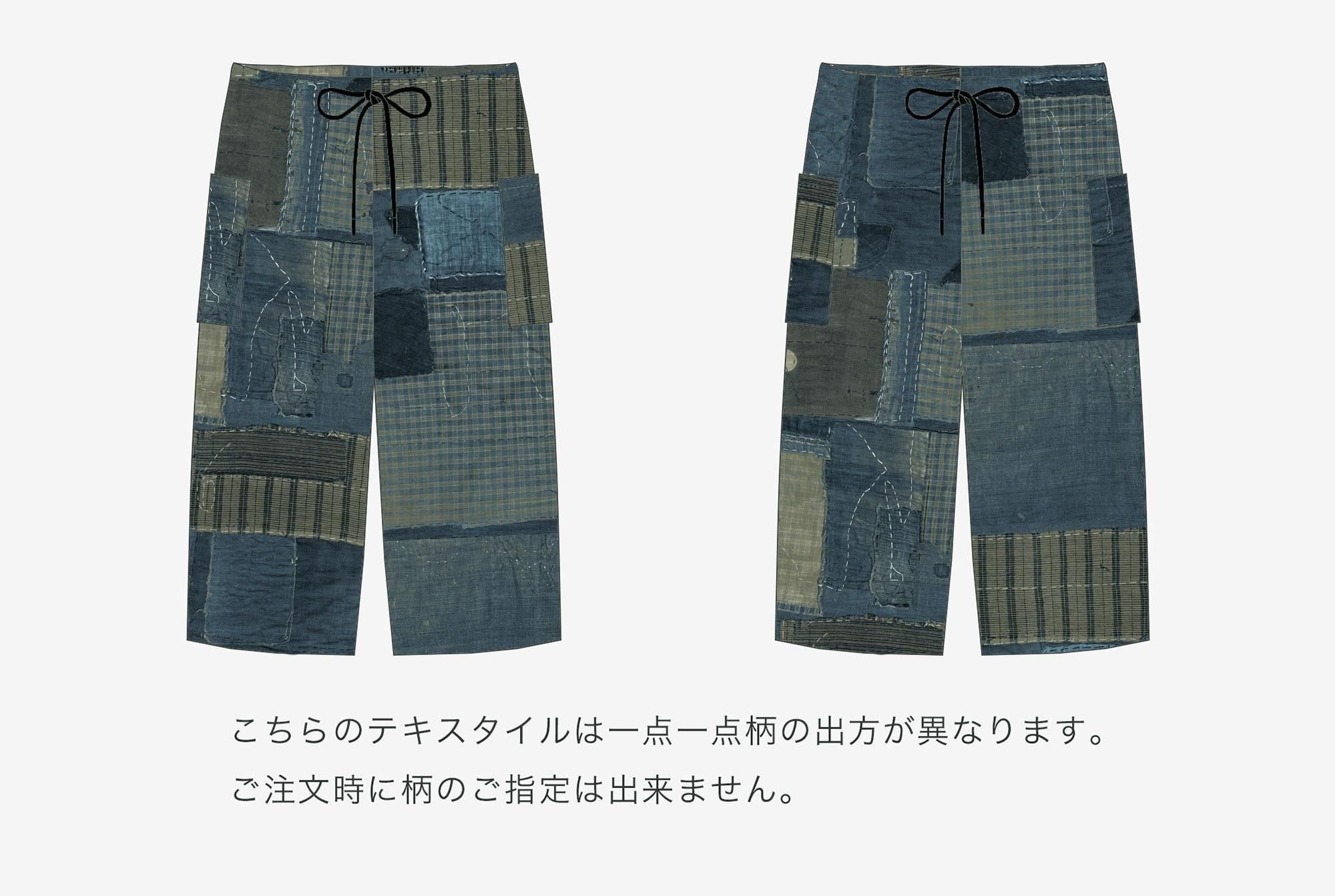 Chizimi Cotton 20/20 Skinny Pants / BORO IJ