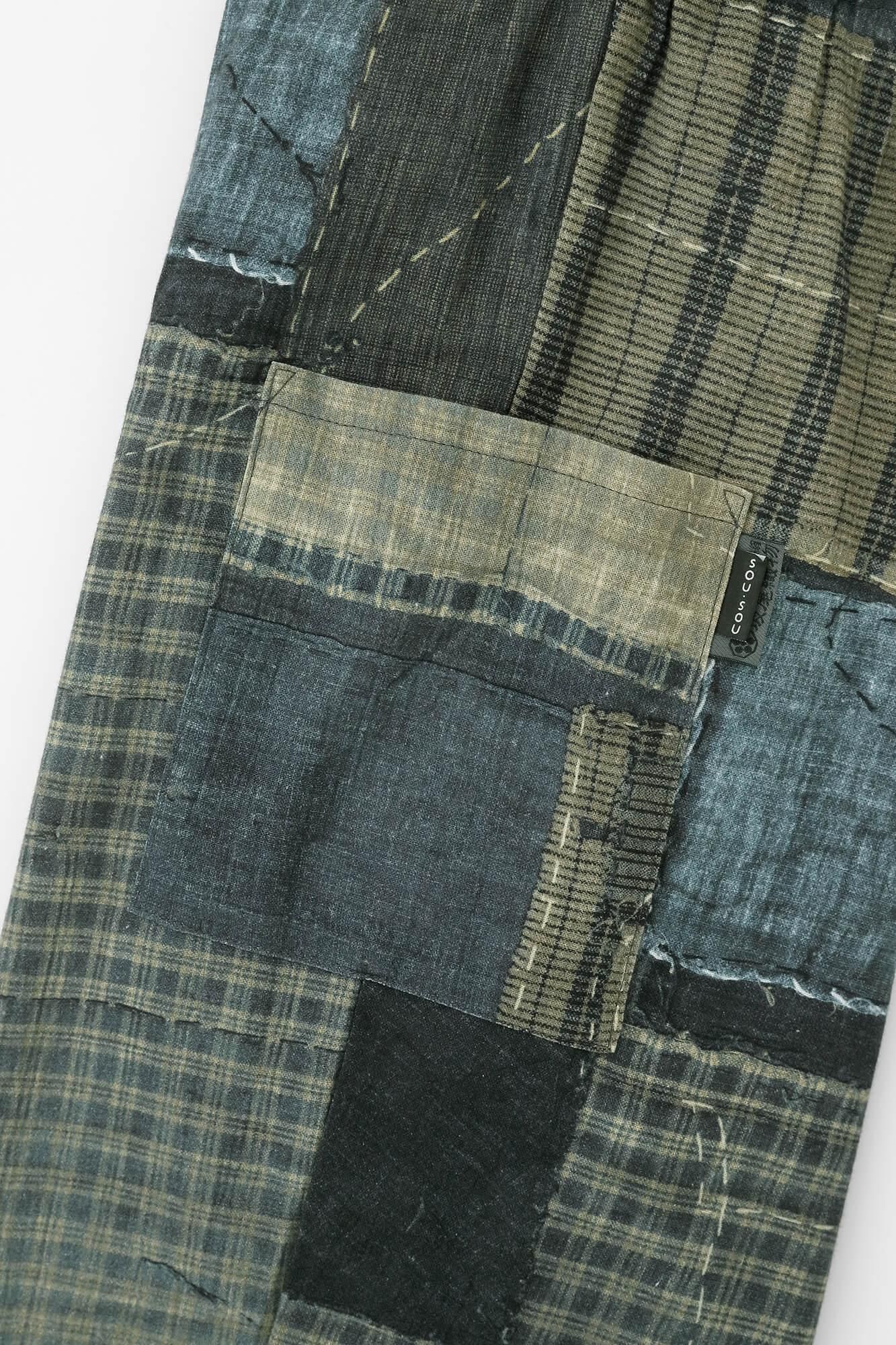 Chizimi Cotton 20/20 Skinny Pants / BORO IJ