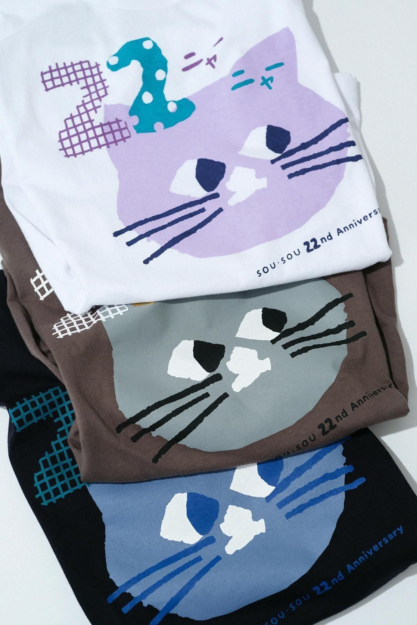 22nd Anniversary Short Sleeve T-shirt [5.0] / Navy
