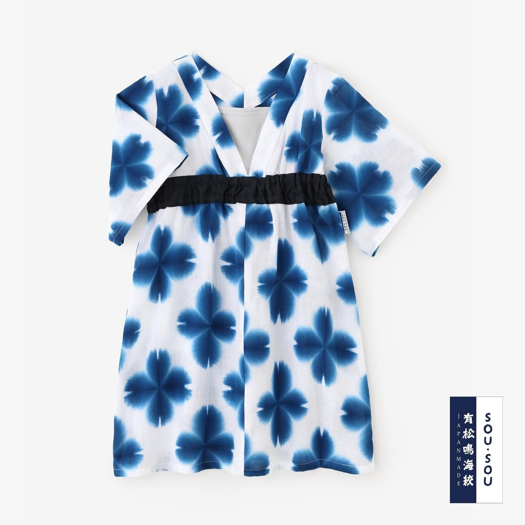 ●이세모멘 Arimatsu Narumi Shibori- 새로 유카타미/하리샤 3