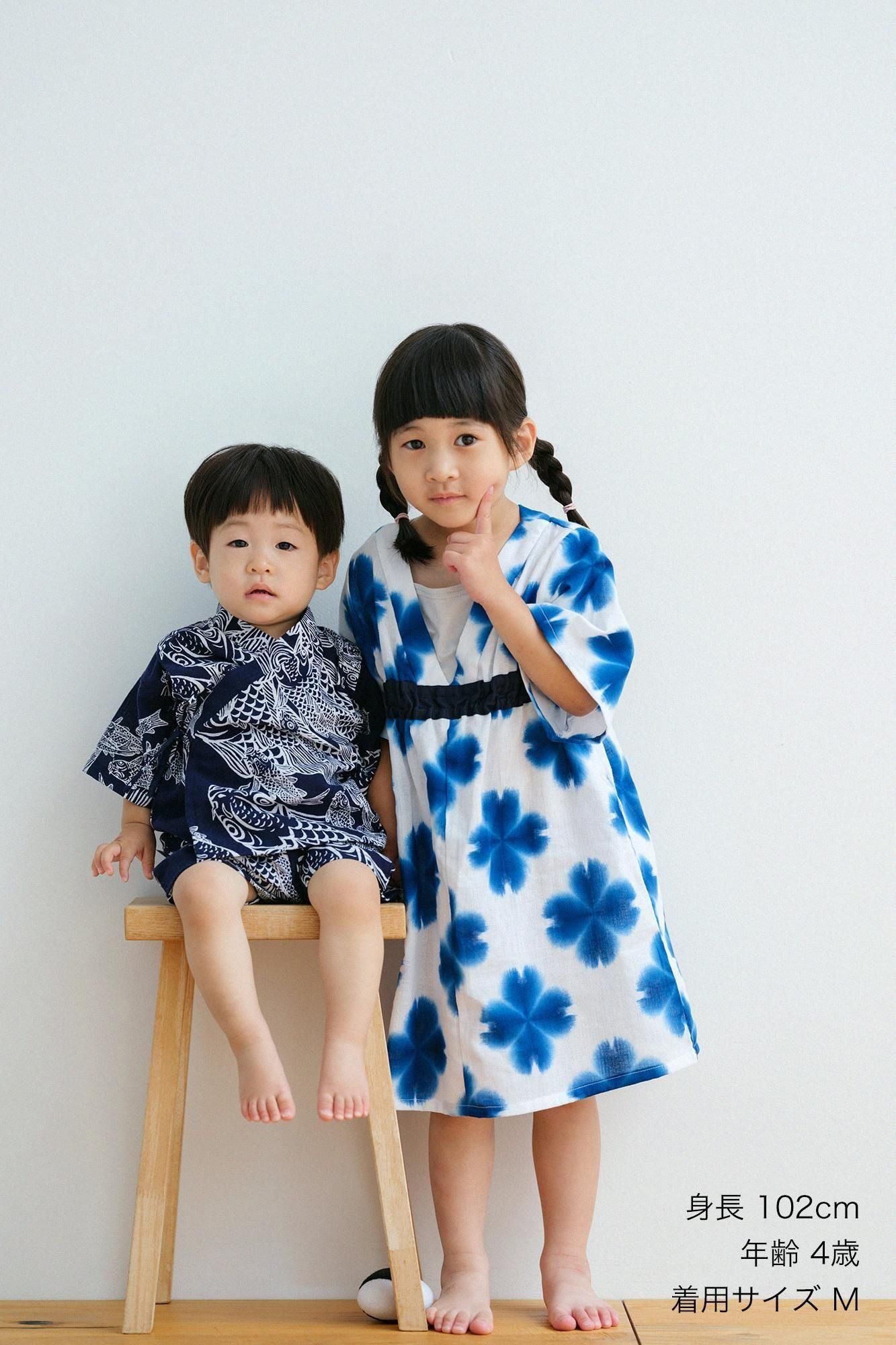 ●Isemomen Arimatsunami Shibori Yukata Mitate/Harisho Sekka 3