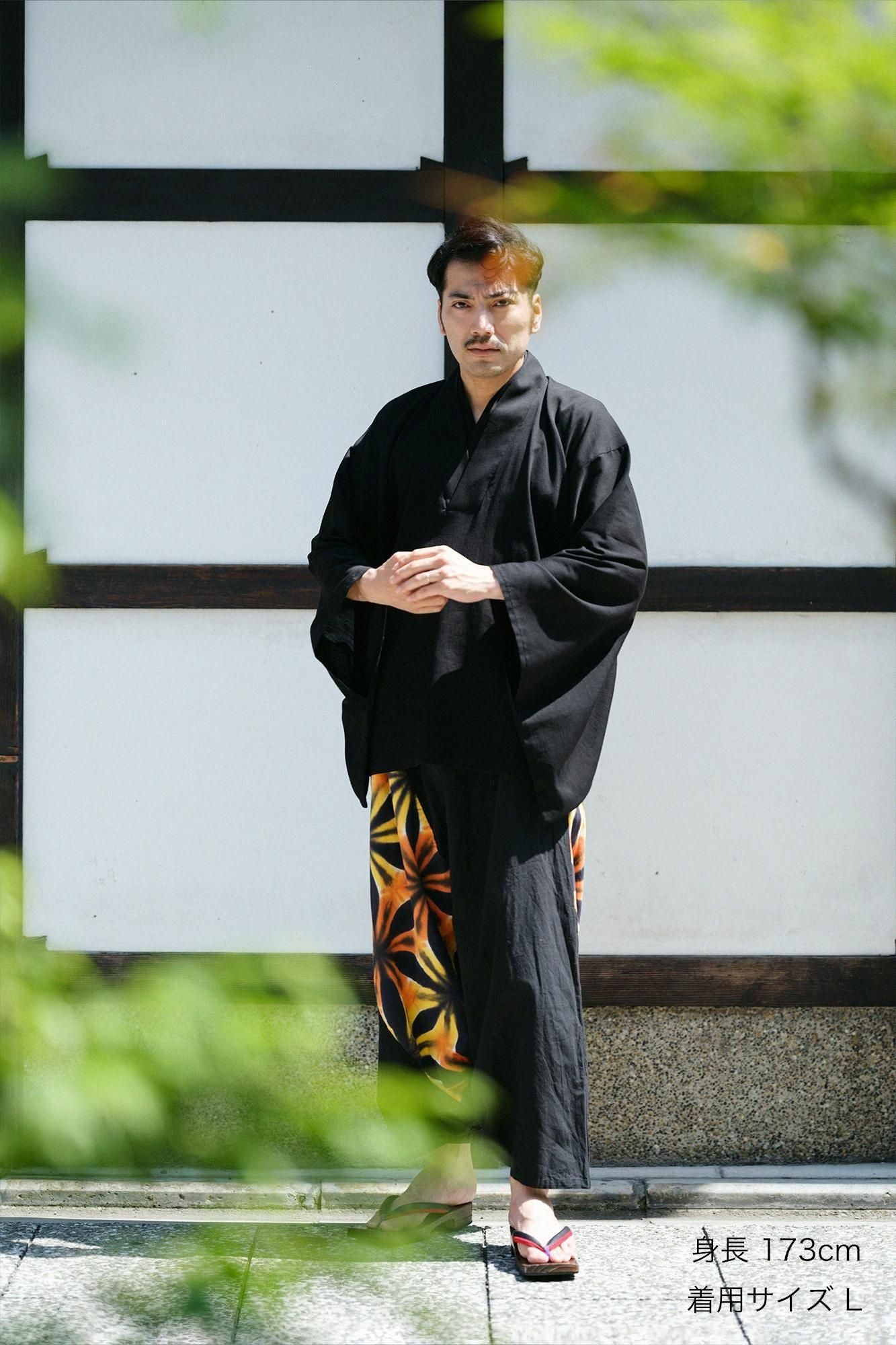 Mari-Baumwolle Arimatsu Narumi Shibori Ise-Baumwolle 20/20 Leinenmischung Fuji / Sekka Issen