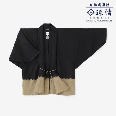 chikaki shibori masa（ASA），Mojiri袖子，短衣服，单个（hitoe）/染色，funaha颜色（nuarairo）x亚麻颜色（甜）