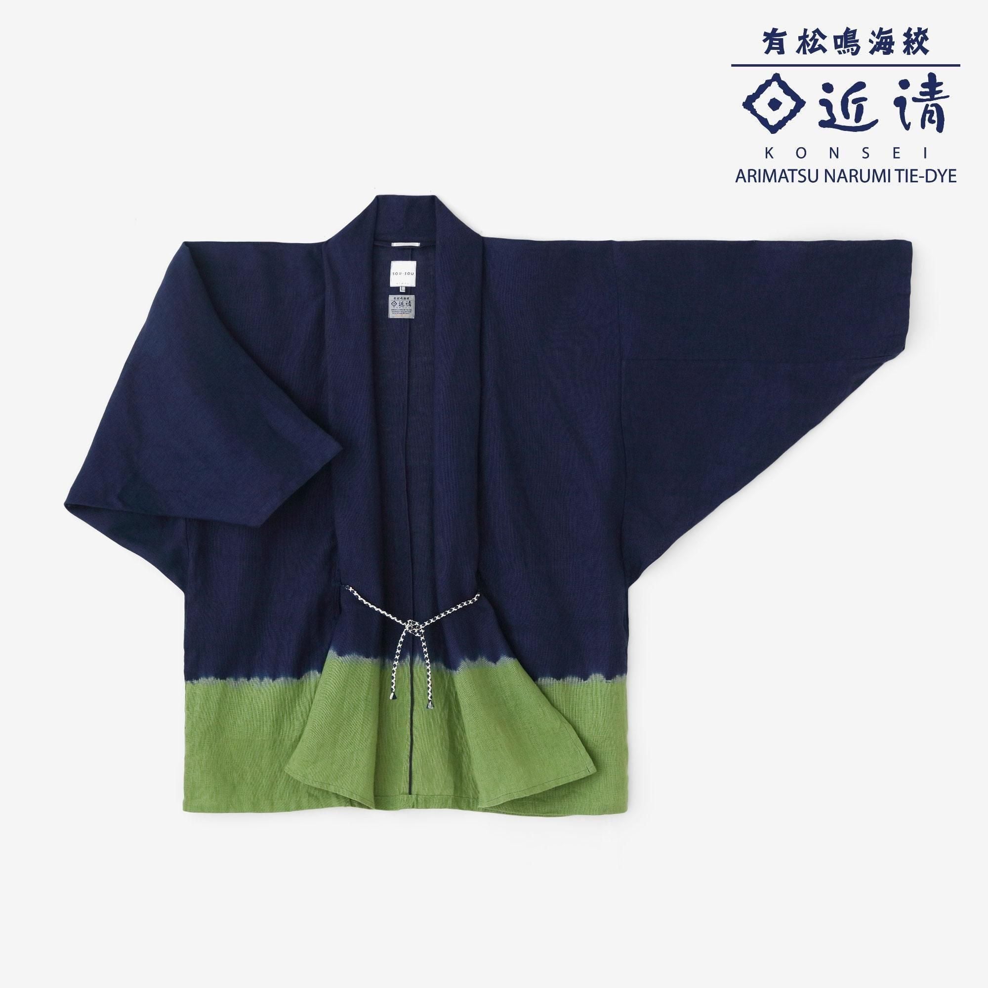 [Only available on net] Kinkiyo Shibori Asa, Curled Sleeves, Short Clothes, Single/Dyeing, Dark Blue x Aoni
