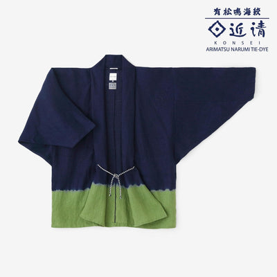[Only available on net] Kinkiyo Shibori Asa, Curled Sleeves, Short Clothes, Single/Dyeing, Dark Blue x Aoni