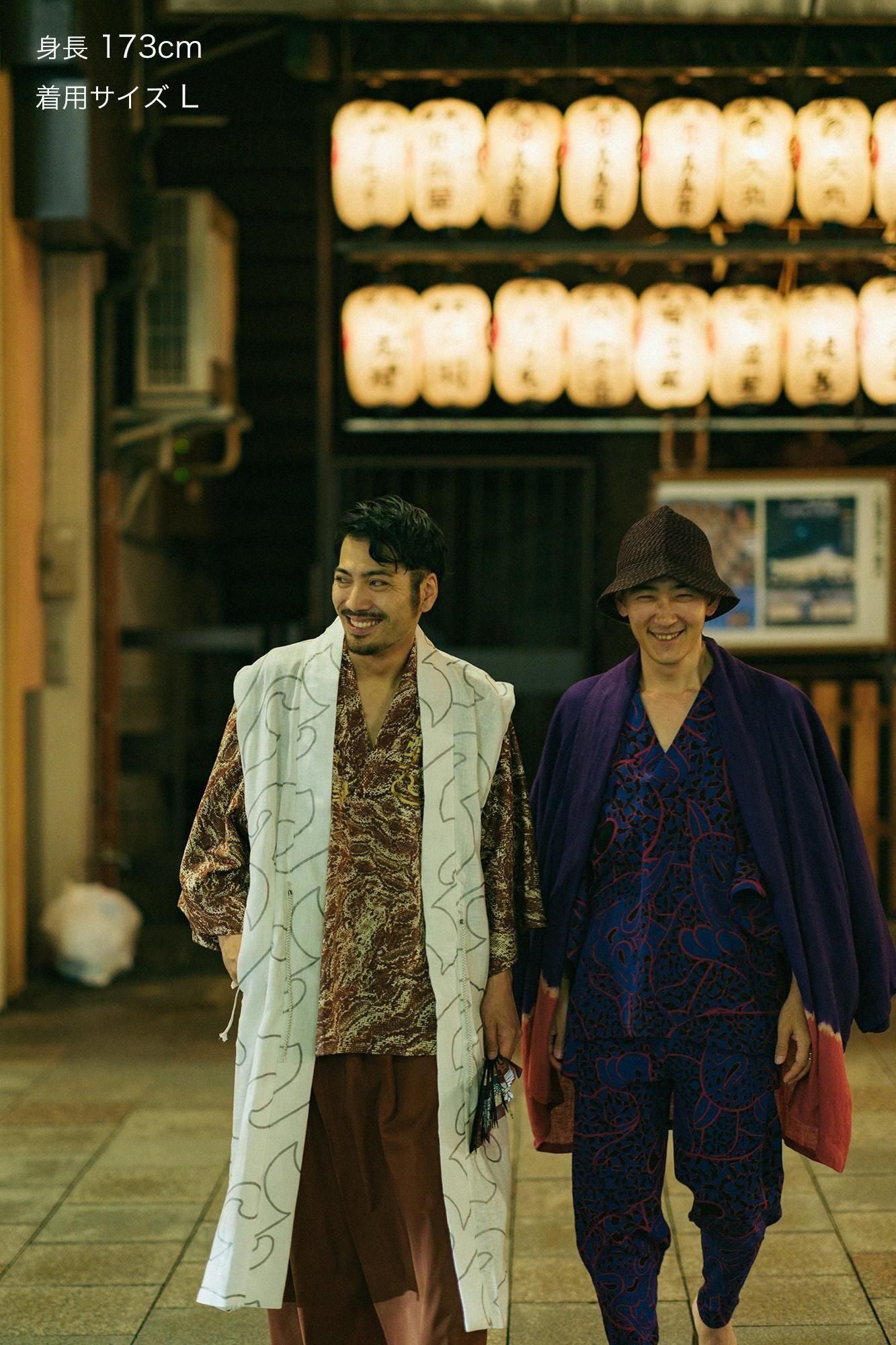 Jinbaori Shoulder Tuck Long / White Many Waves