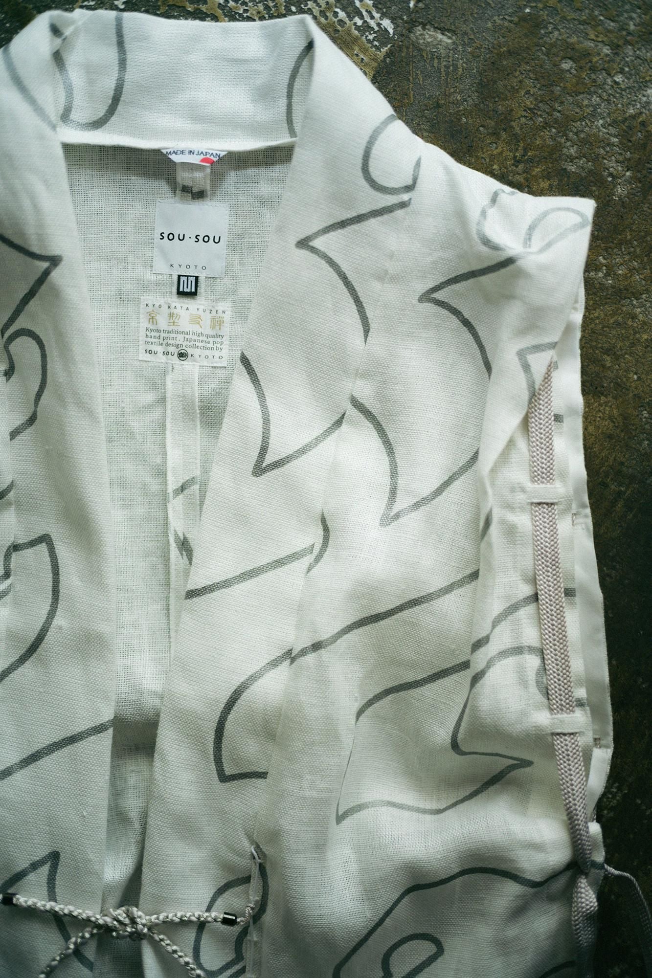 Jinbaori Shoulder Tuck Long / White Many Waves