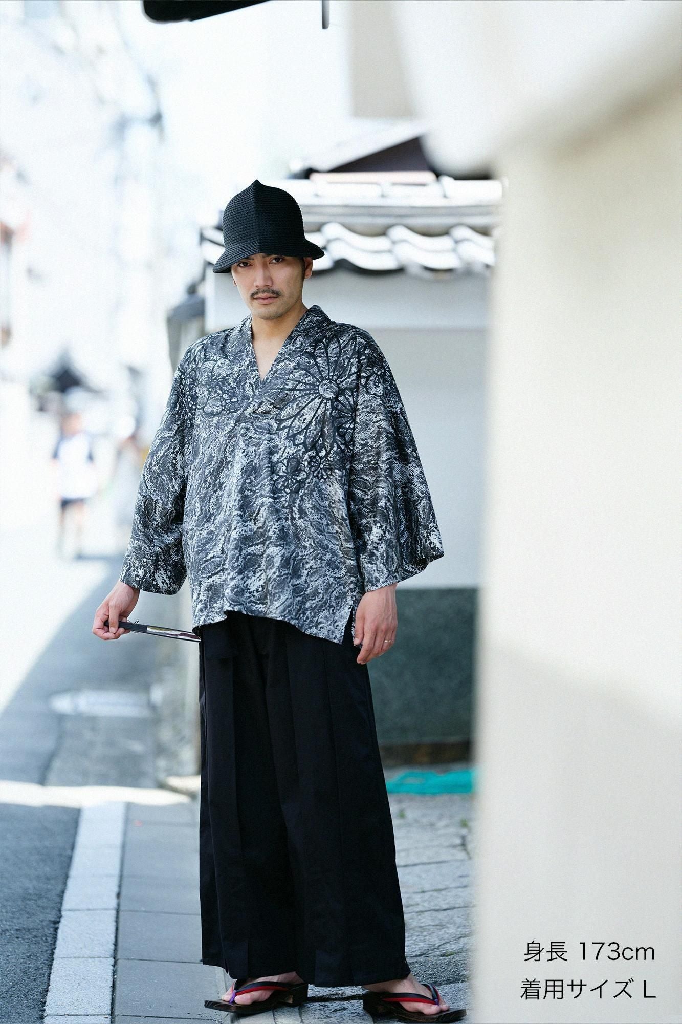 Satin Weave Fubi Shirt Pattern on Collar / Gold Damask Light Ink Grey