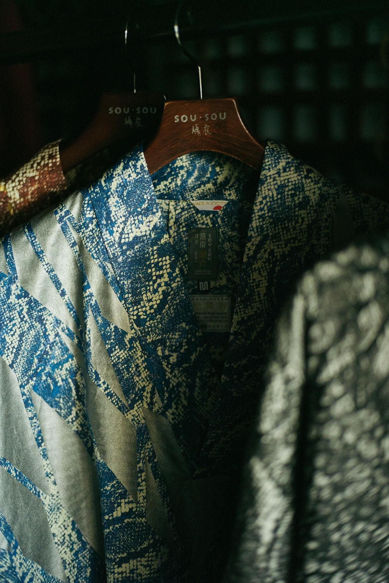 缎纹 (fuuubi) 内衣 (shini) 颈纹 (kubinukimonyo)/薄冰风景 (usurabigeshiki) 青金石 (ruli color)