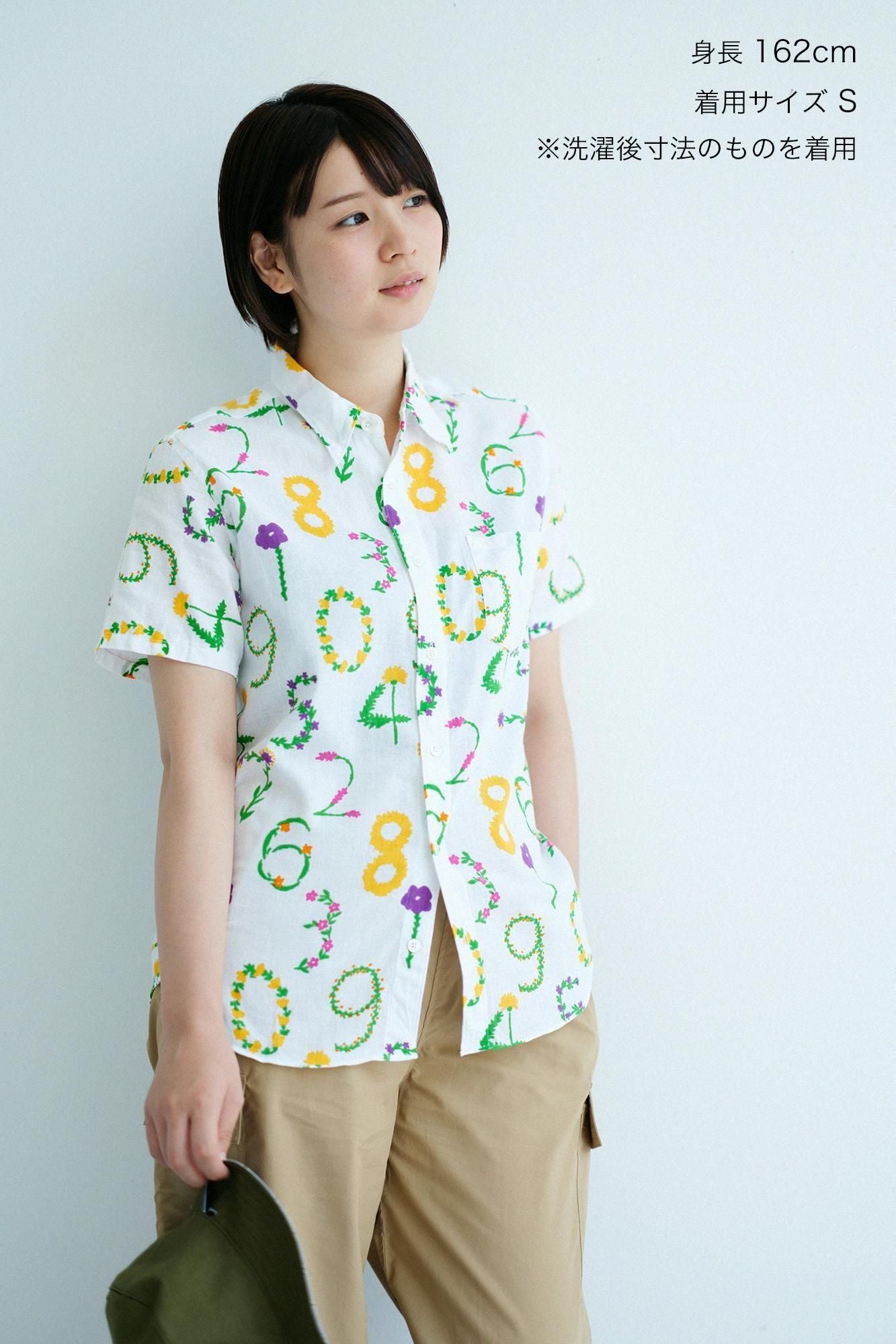 【net limited】Isemomen Cotton Bun／/ Short Sleeve Shirt Floral Numbers