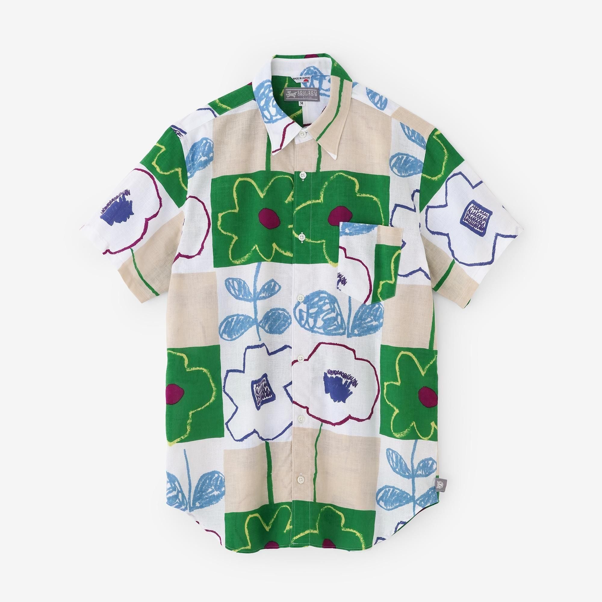 [En ligne uniquement] ISE Texte de coton chemise à manches courtes / Warawa