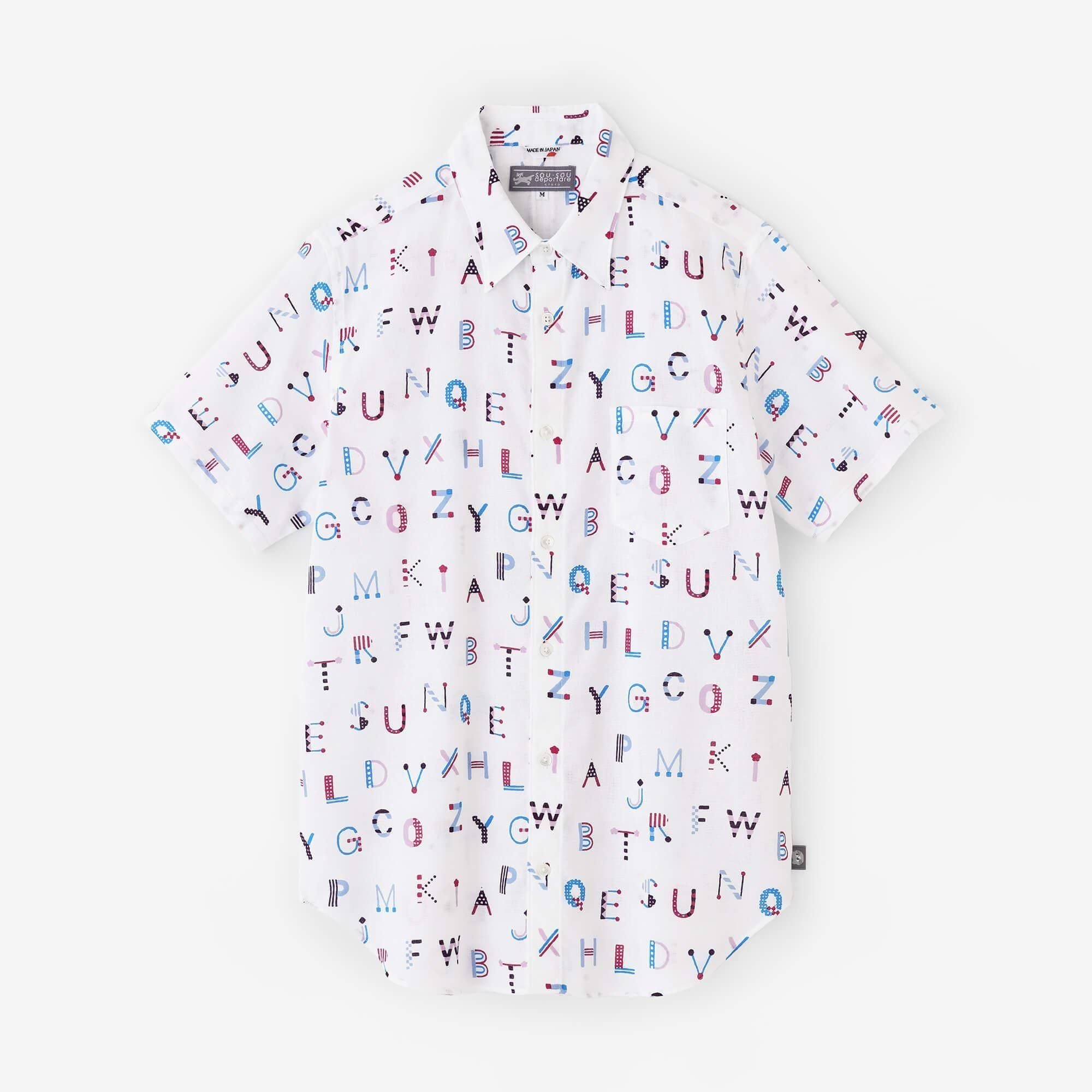 [En ligne uniquement] ISE Text de coton