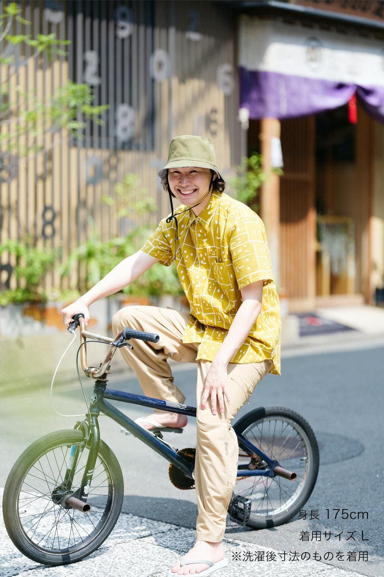 【net limited】Isemomen Cotton Bun / Short Sleeve Shirt Smile Faces Mustard Color