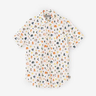 [En ligne uniquement] Texte de coton ISE (pain) Shirt Shirt / Color est malodorant yamaasobi