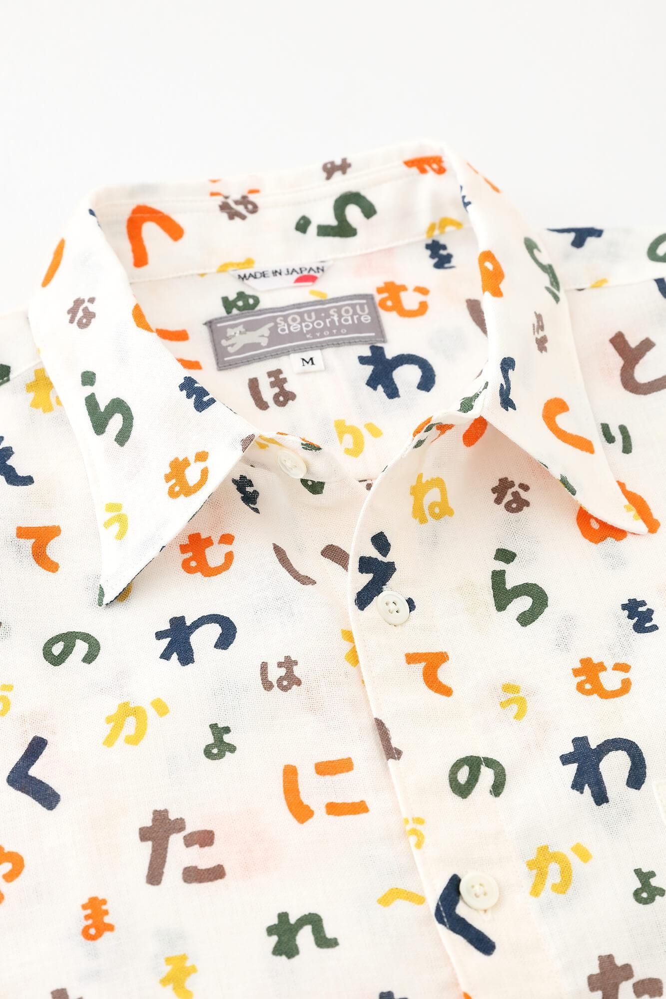 sousou 伊勢木綿シャツ sousou 伊勢木綿シャツ