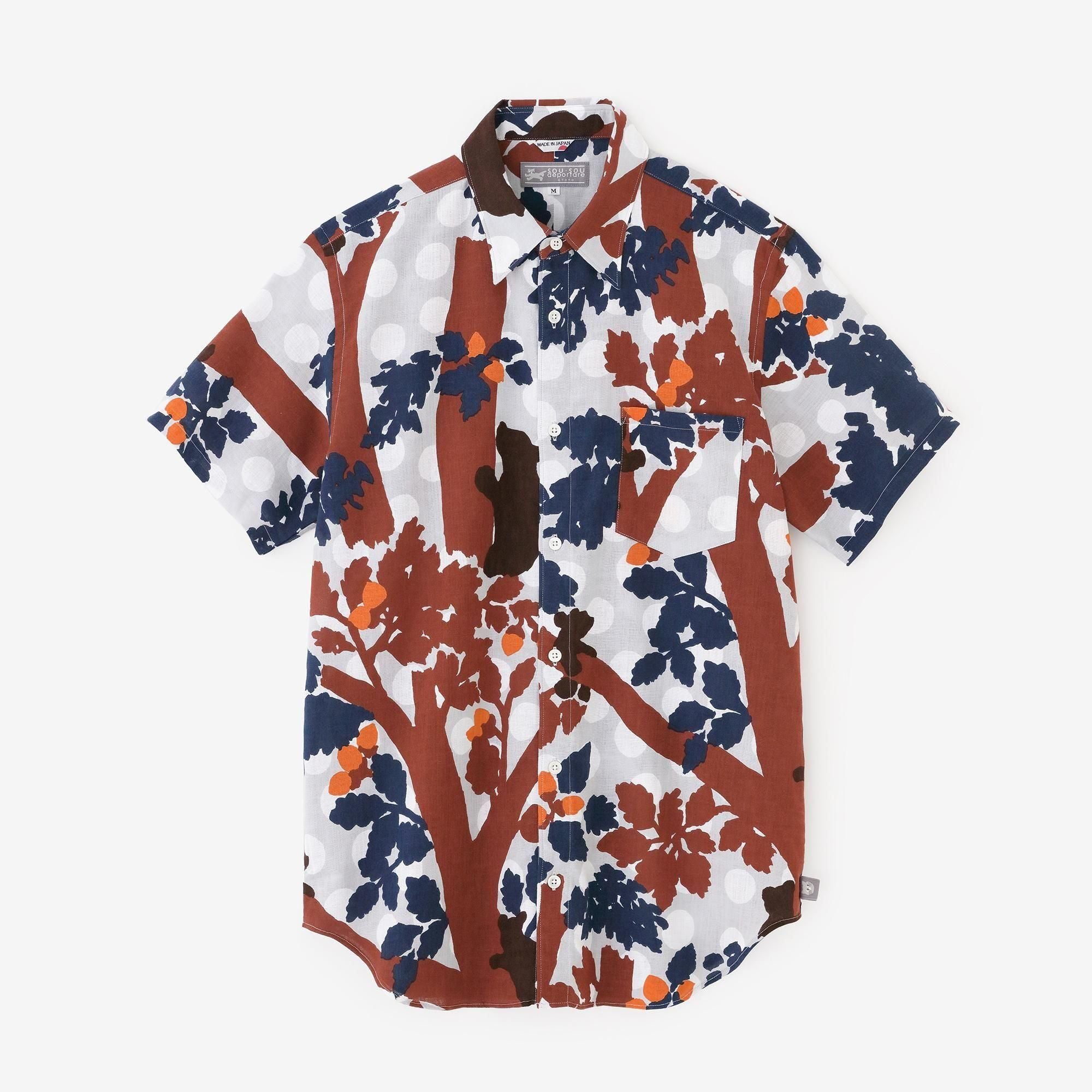 [En ligne uniquement] ISE Coton Text Short Shirt / Bear