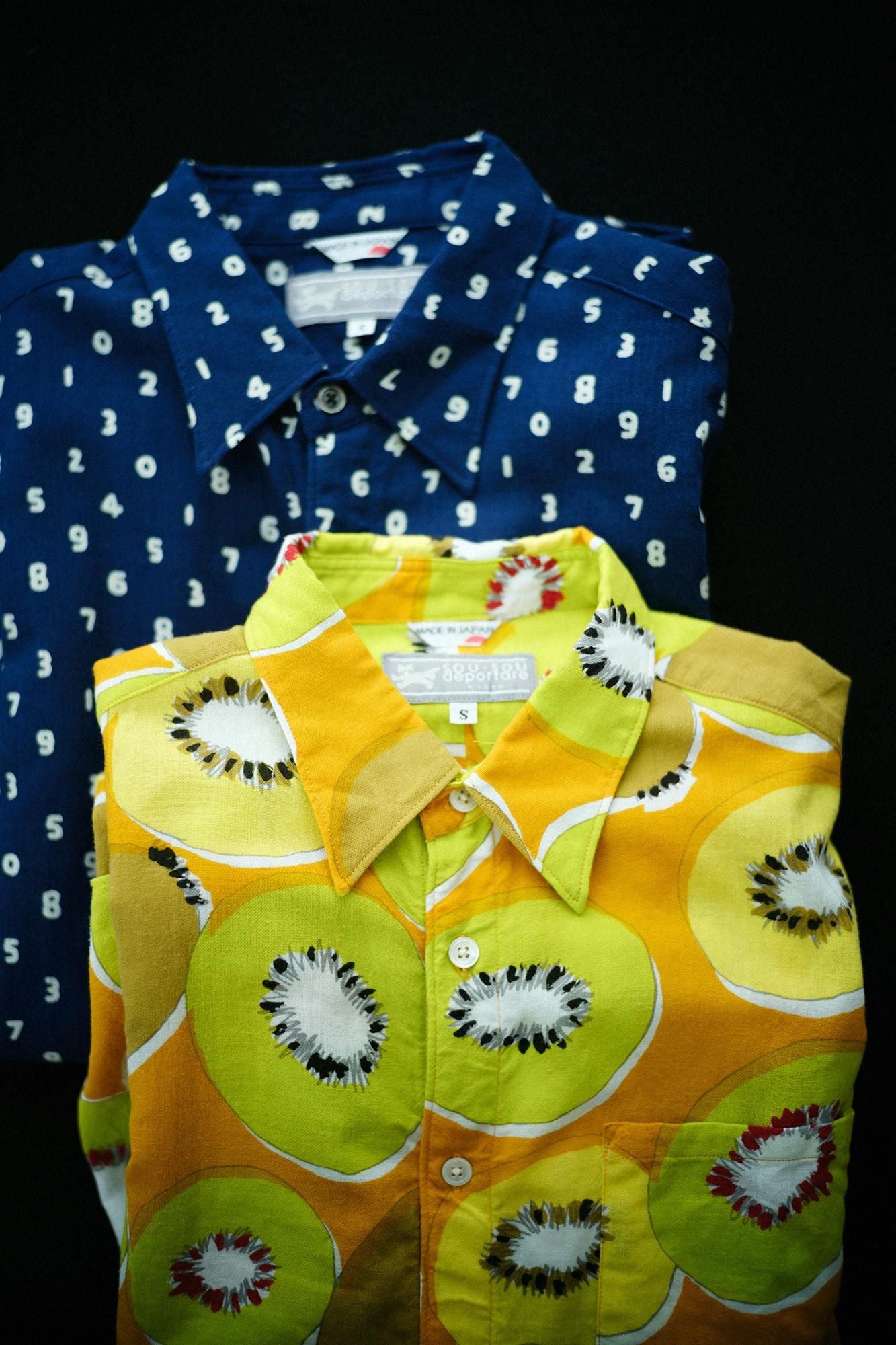 [Uniquement disponible sur le net] Chemise à manches courtes Ise Momen Bun/Kiwi