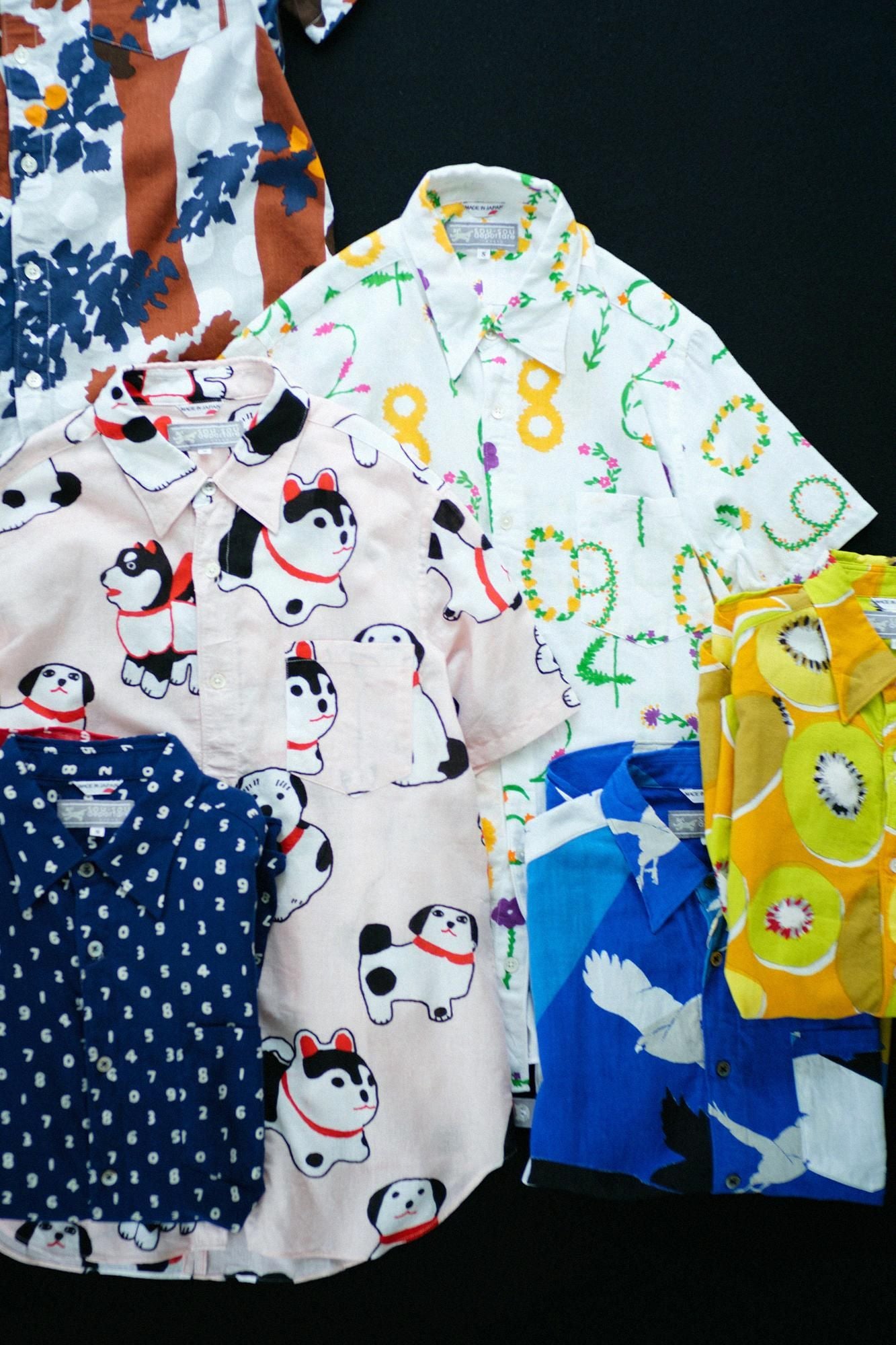 [Uniquement disponible sur le net] Chemise à manches courtes Ise Momen Bun/Kiwi