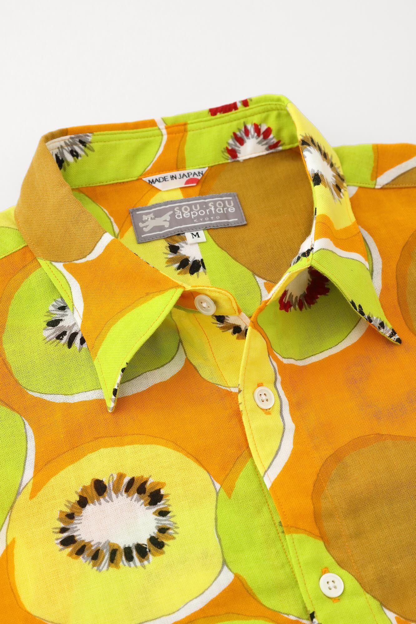 [Uniquement disponible sur le net] Chemise à manches courtes Ise Momen Bun/Kiwi