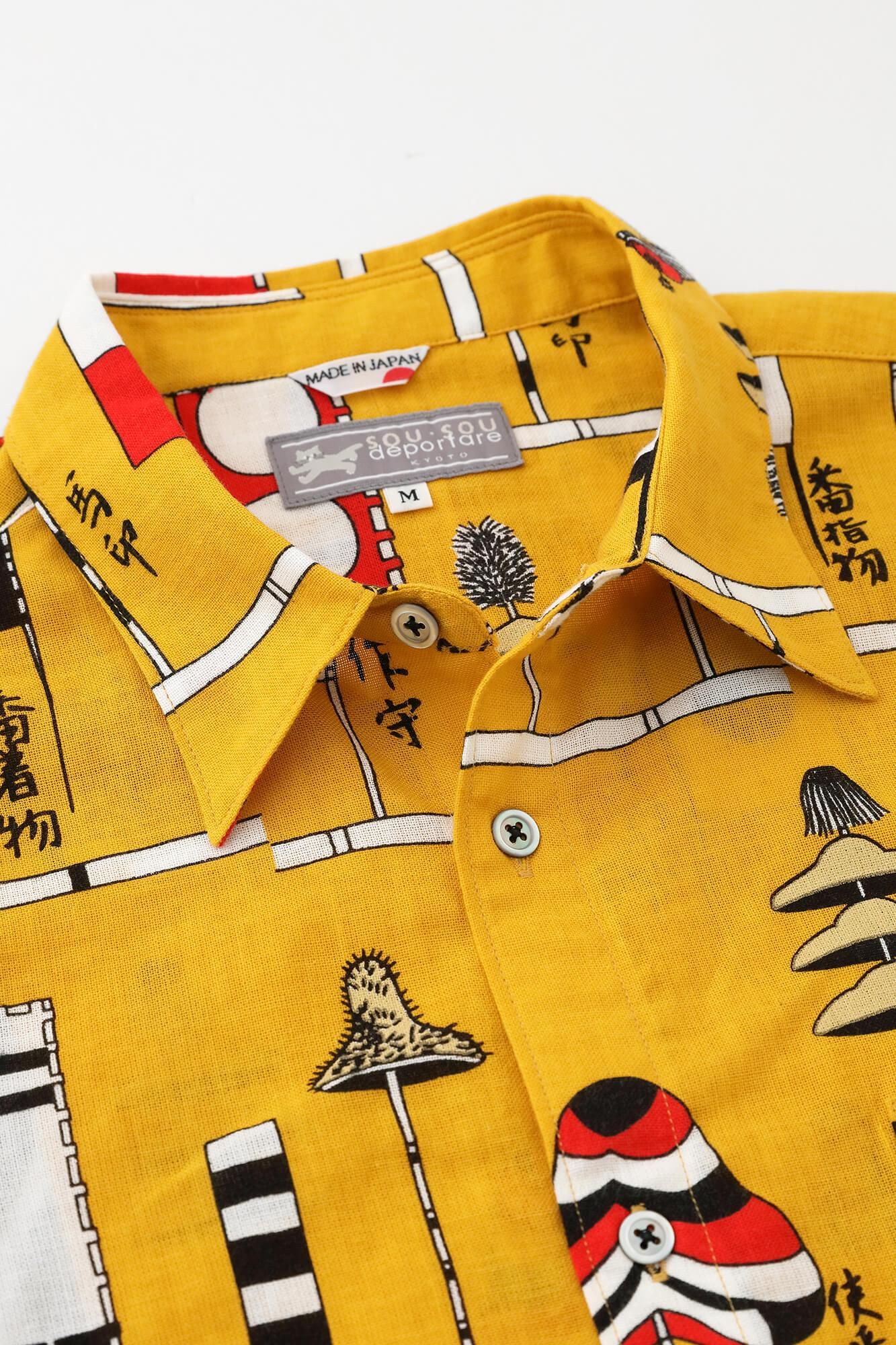 [仅在线] ISE棉文短袖衬衫/全户国旗图