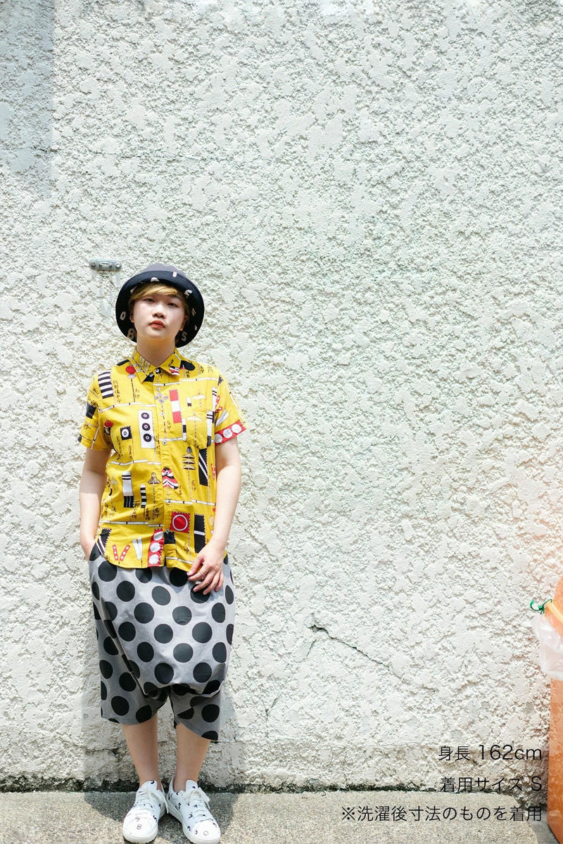 Chemise à manches courtes en coton avec texte Ise