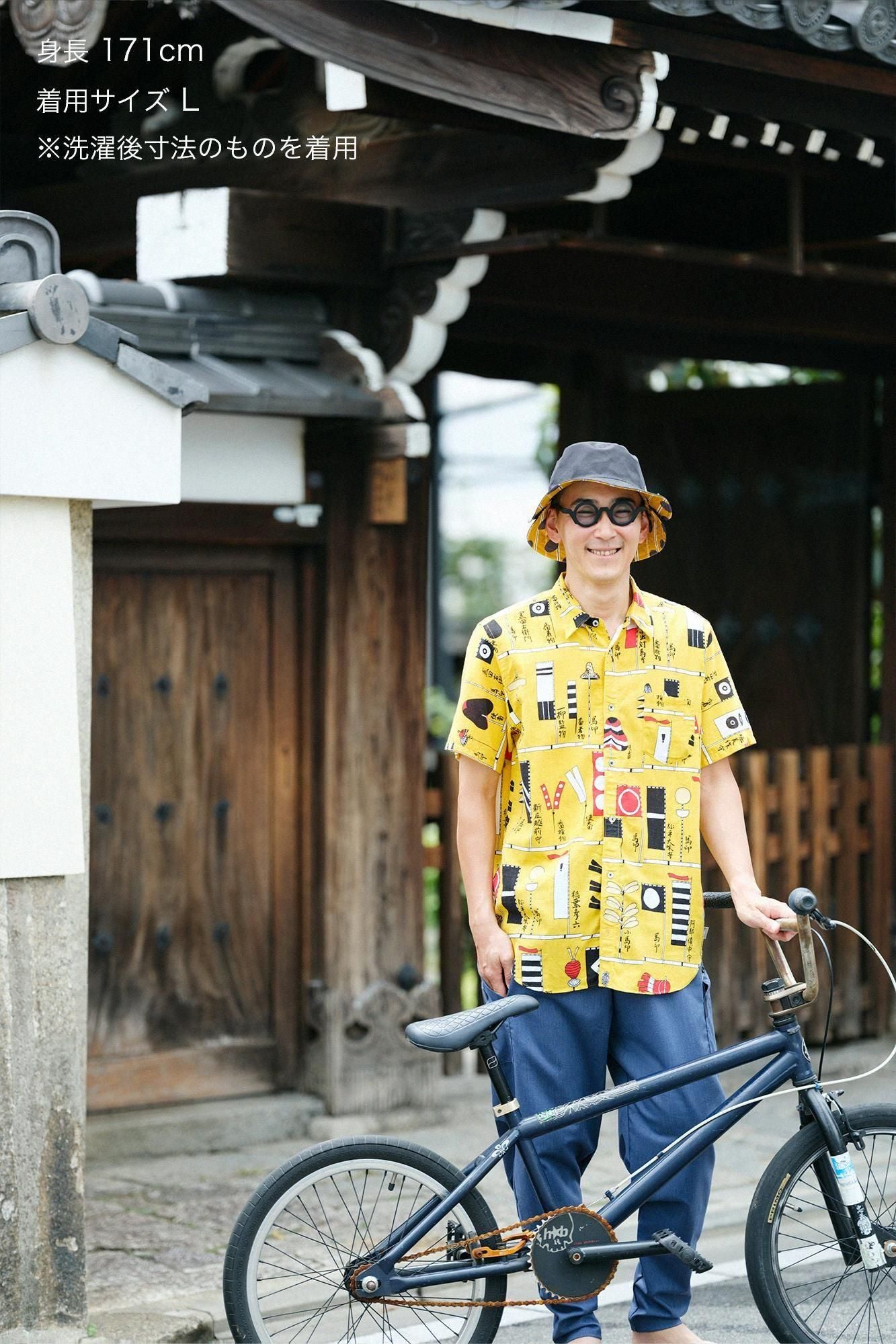 [仅在线] ISE棉文短袖衬衫/全户国旗图