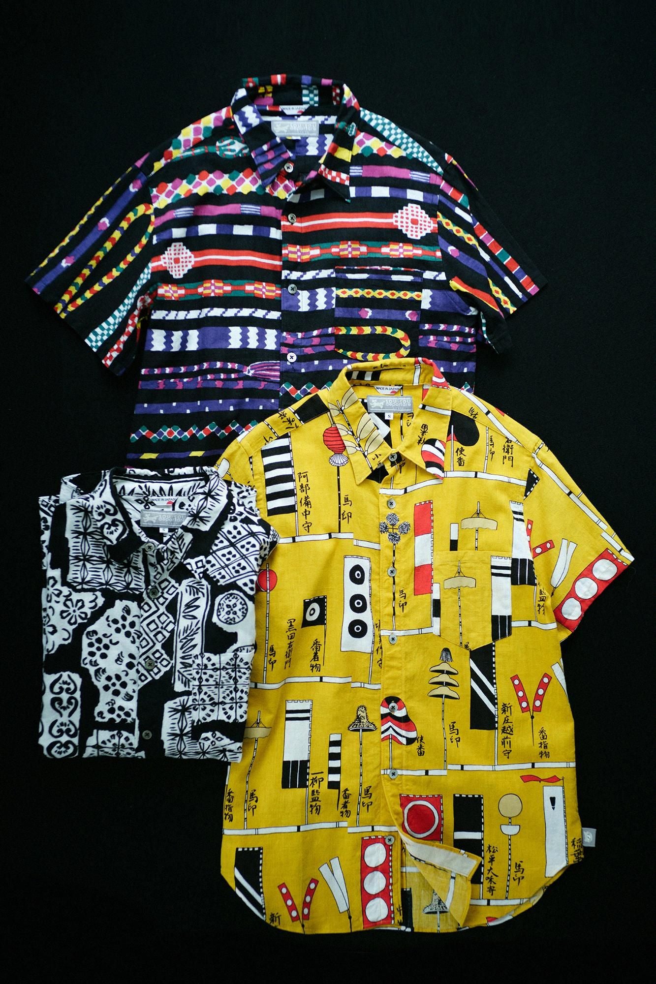 [仅在线] ISE棉文短袖衬衫/全户国旗图