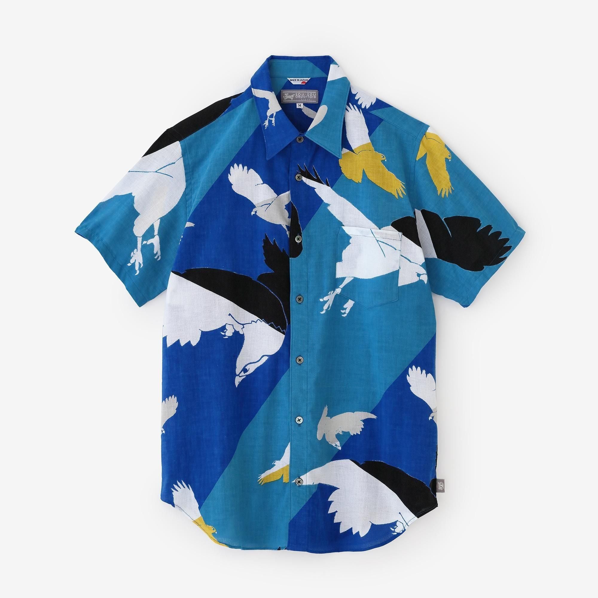 [En ligne uniquement] ISE Coton Text Short Shirt / Taka