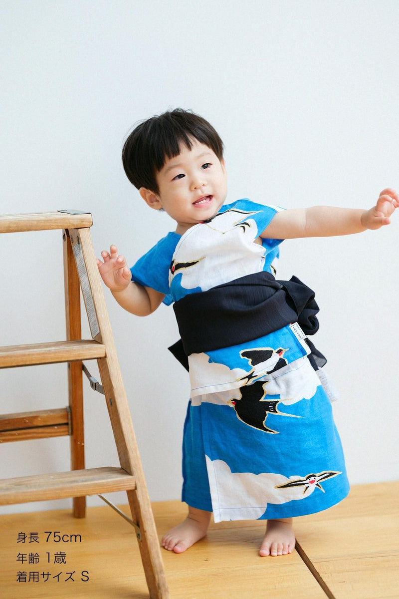 ​ ​Isemomen Cotton Simple Kimono (With Belt)