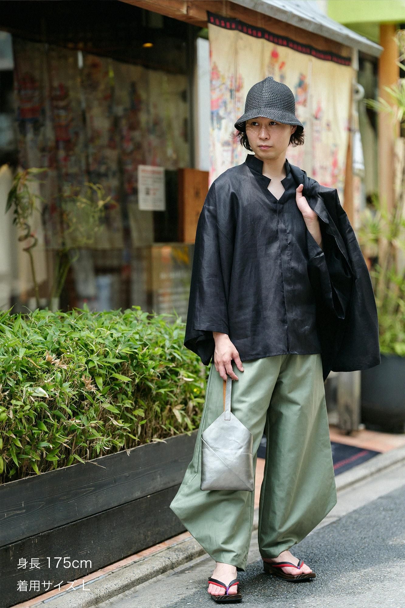 麻 信秀草衣（しんしゅうそうい） 上（うえ）／濡羽色（ぬればいろ）2