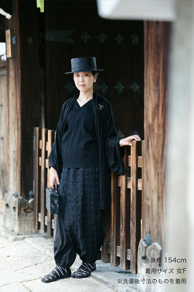 小袖荚（春/夏）